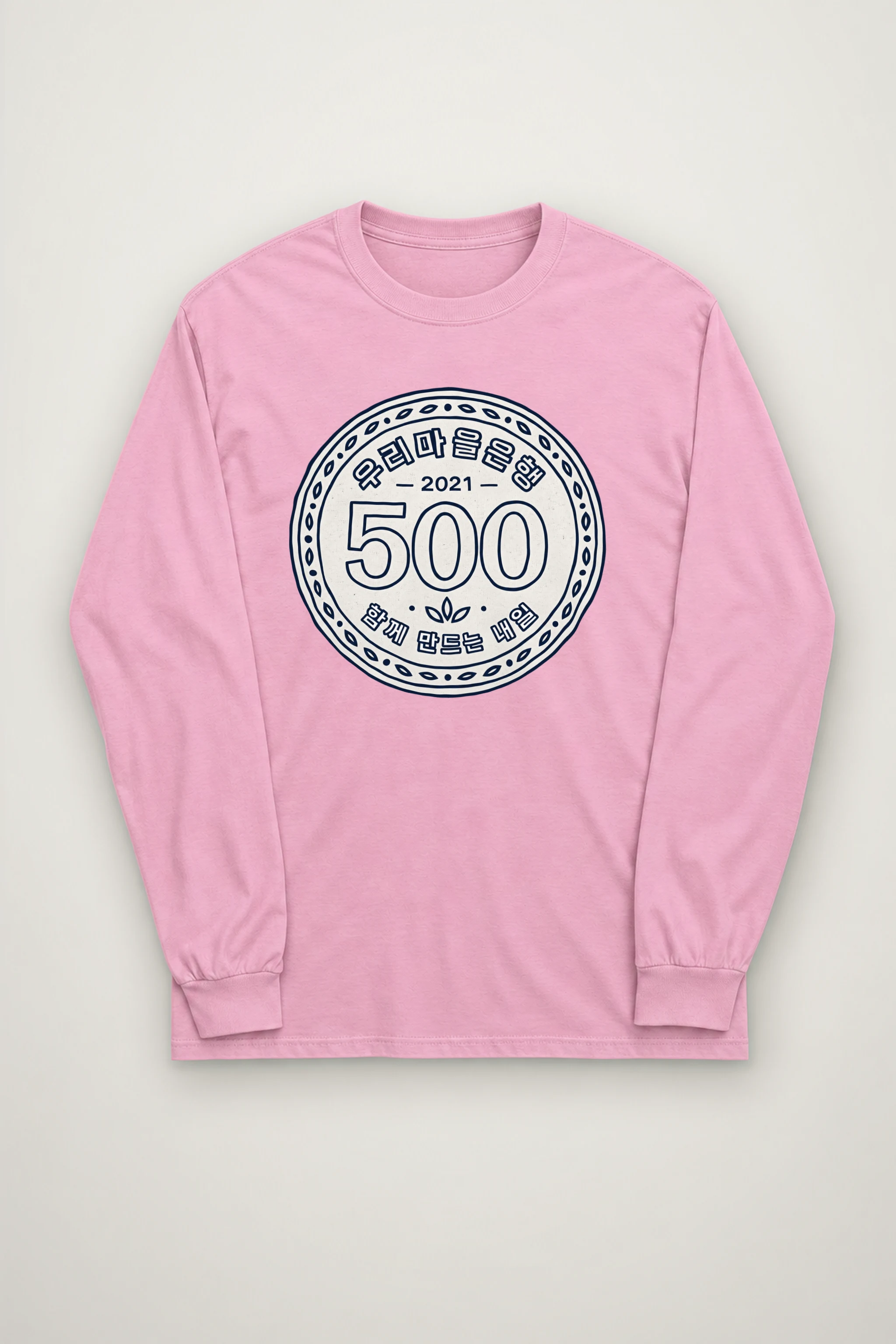 "Village Bank Emblem" Unisex Longsleeve T-shirt