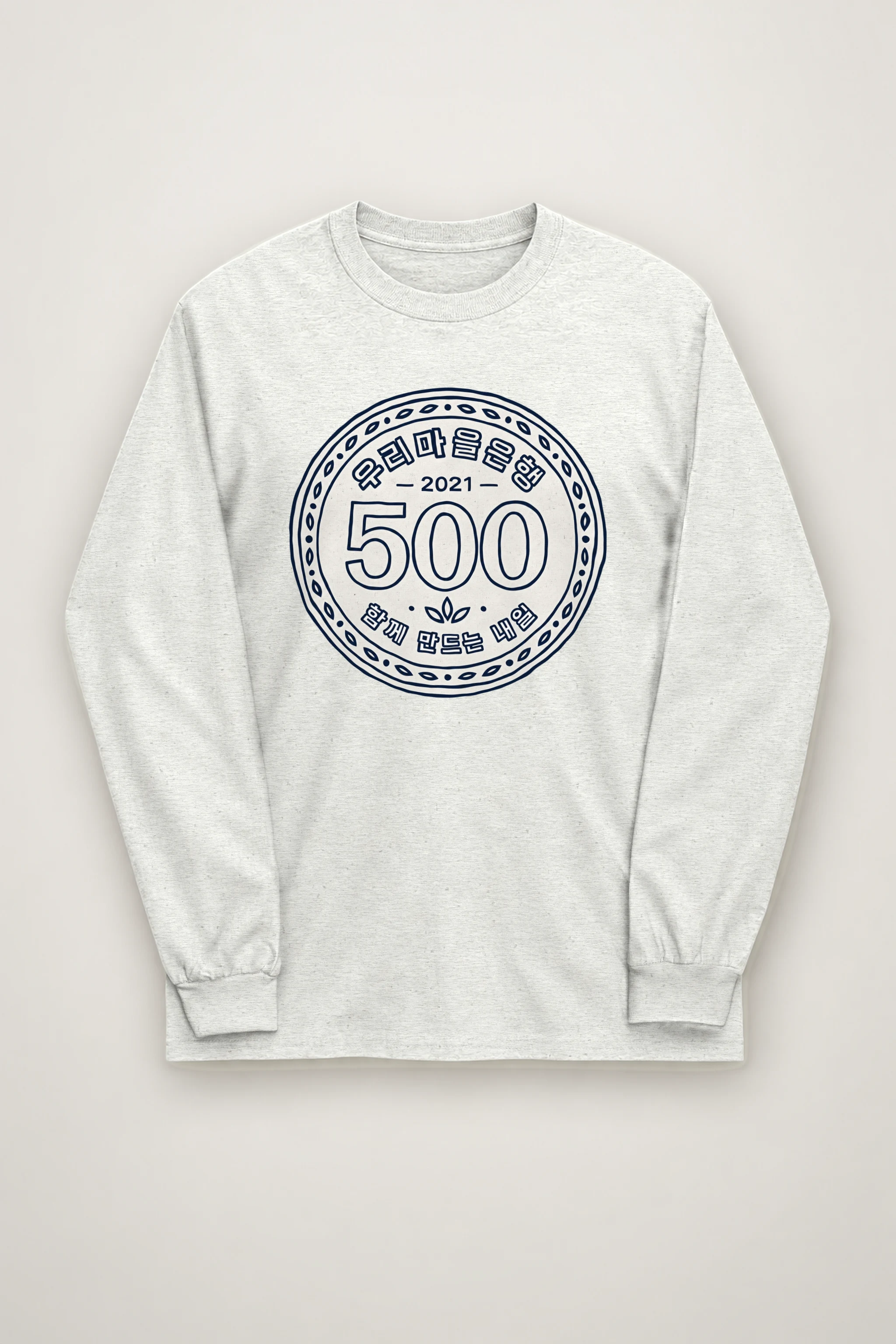 "Village Bank Emblem" Unisex Longsleeve T-shirt
