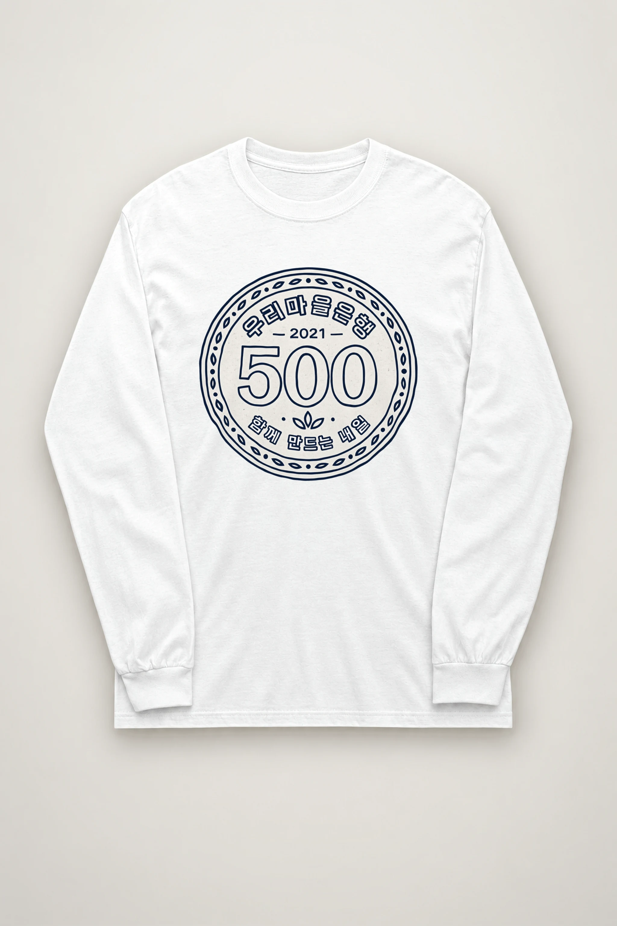 "Village Bank Emblem" Unisex Longsleeve T-shirt