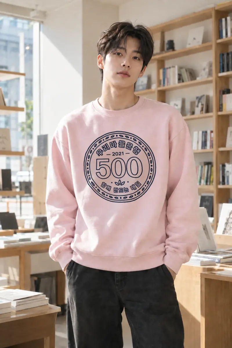 "Village Dragon 500" Heavy Blend Unisex Crewneck Sweatshirt | Gildan 18000