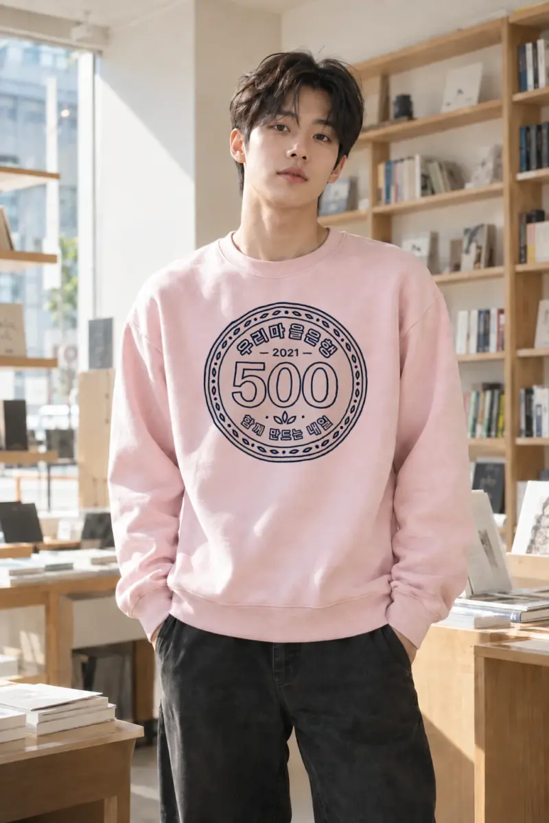 "Village Dragon 500" Heavy Blend Unisex Crewneck Sweatshirt | Gildan 18000
