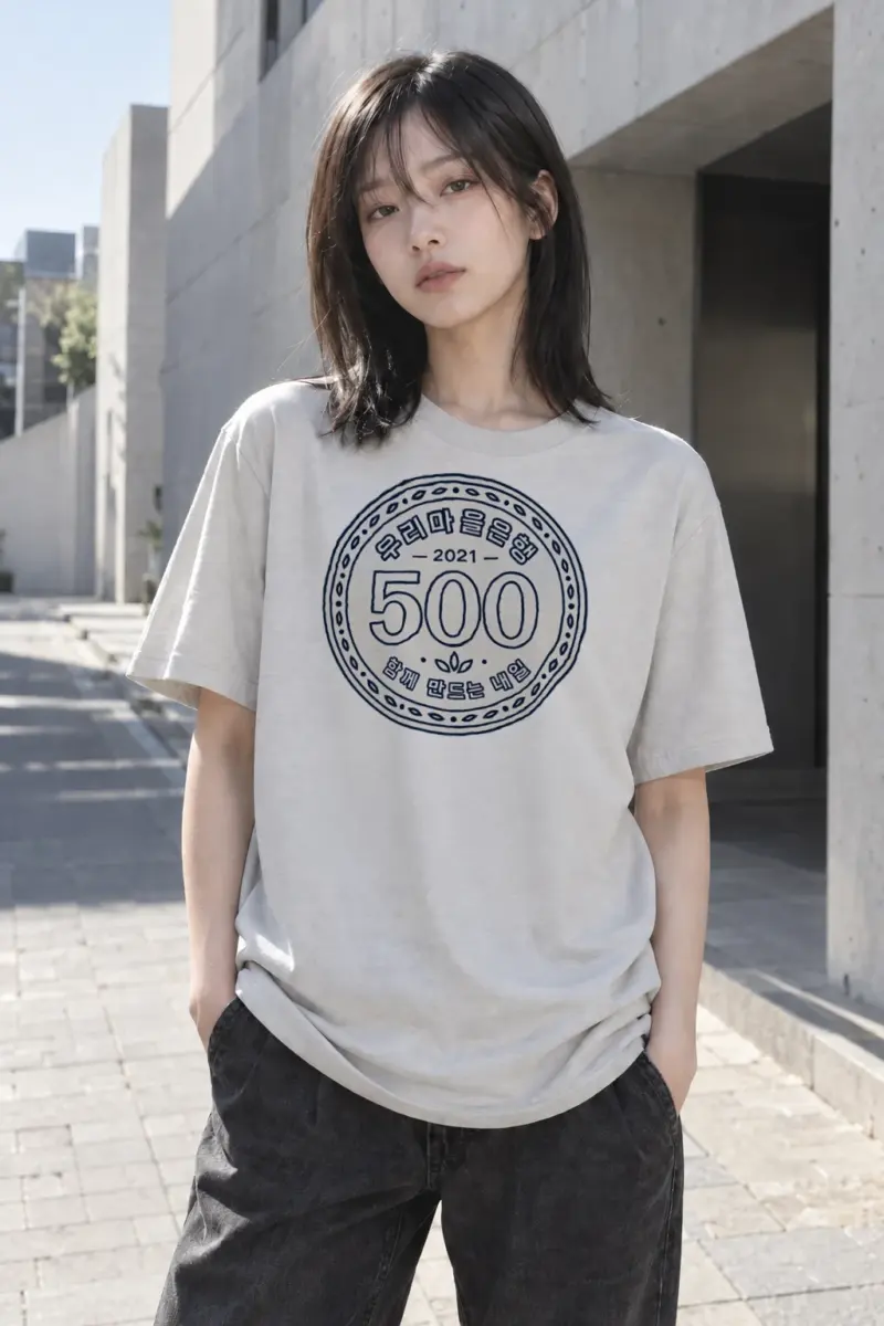 "Village Dragon 500" Heavyweight Unisex Crewneck T-shirt | Gildan 5000