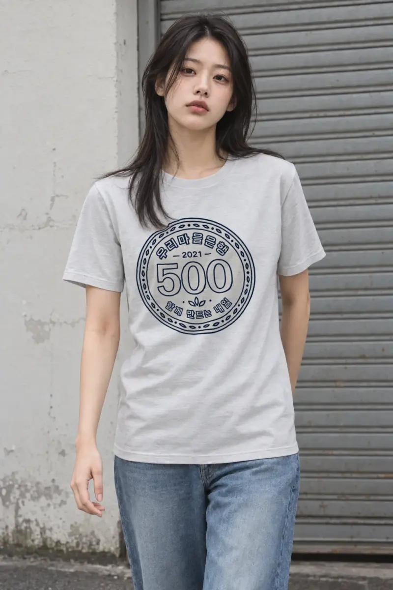 "Village Dragon 500" Heavyweight Unisex Crewneck T-shirt | Gildan 5000