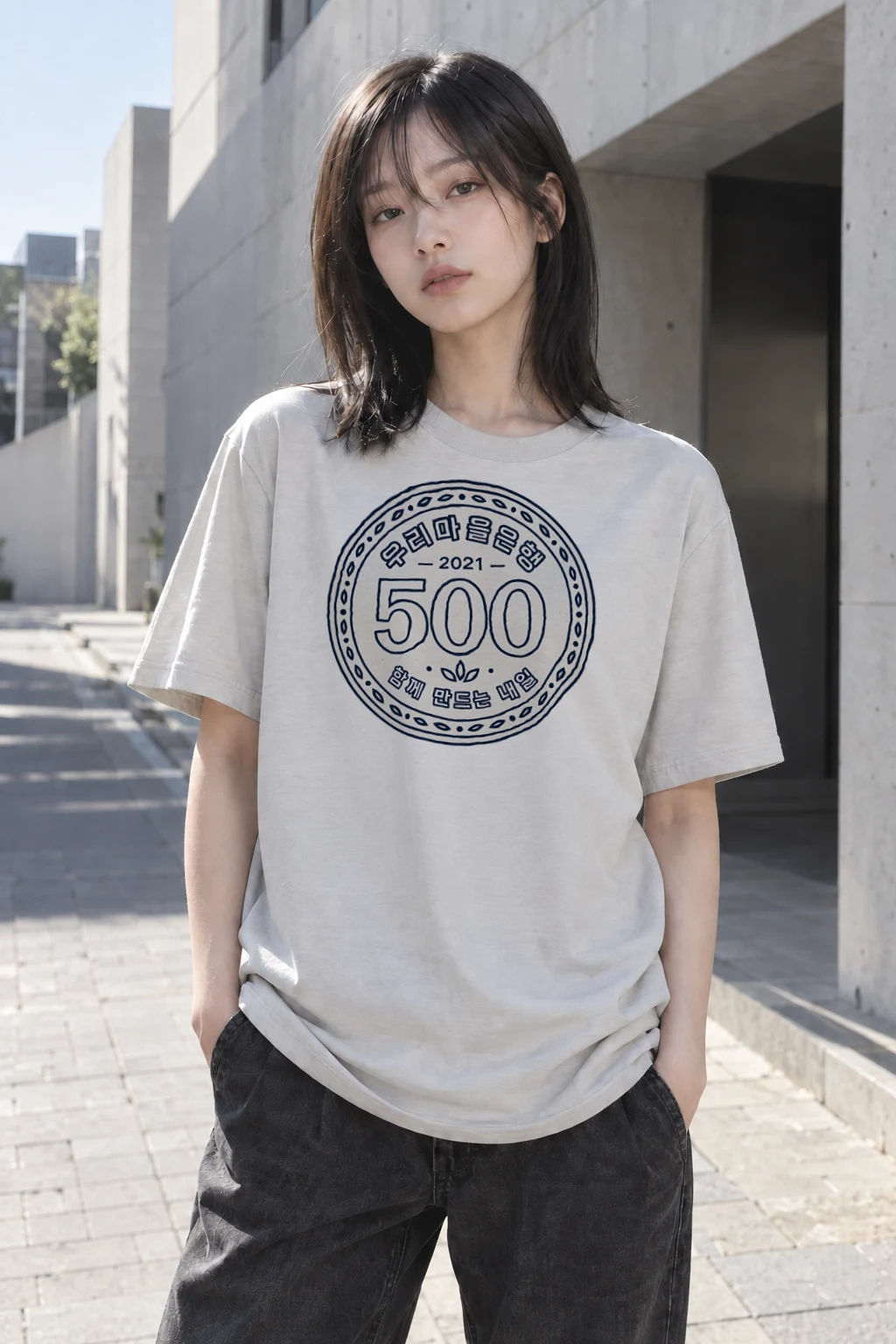 "Village Dragon 500" Heavyweight Unisex Crewneck T-shirt | Gildan 5000