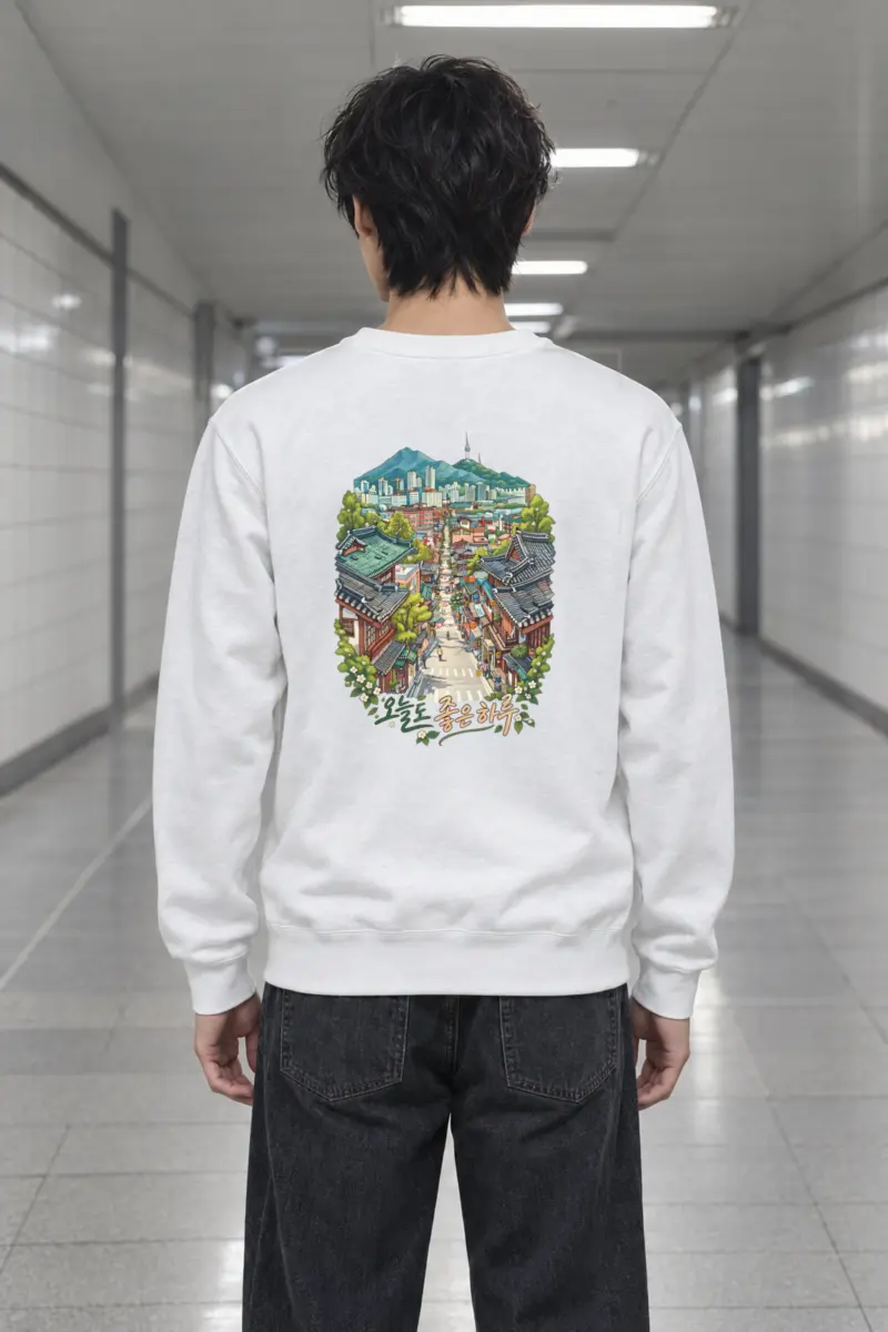 "Village Skyline" Heavy Blend Unisex Crewneck Sweatshirt
