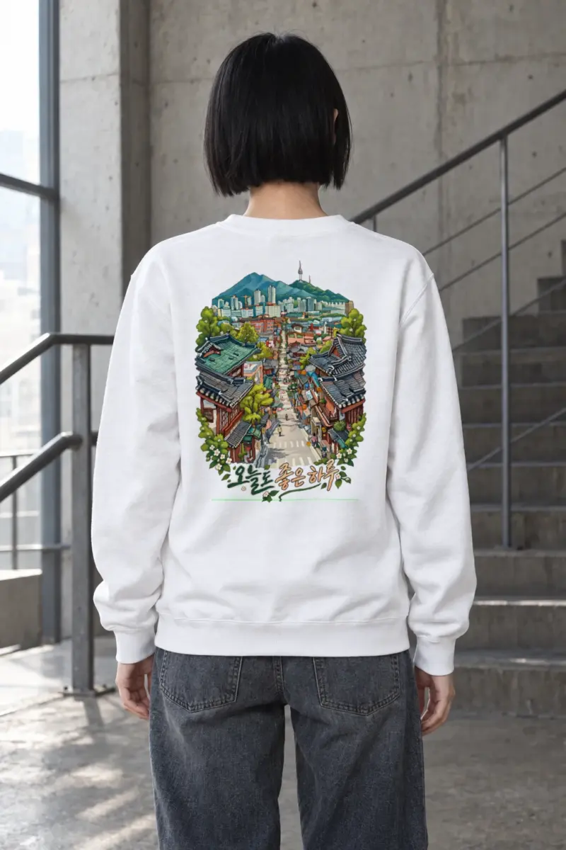"Village Skyline" Heavy Blend Unisex Crewneck Sweatshirt | Gildan 18000
