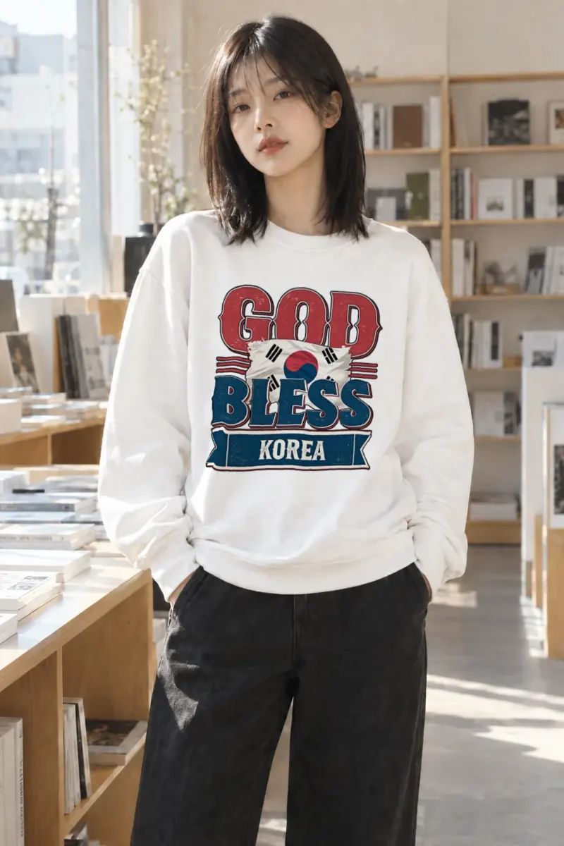 "Vintage Korea Collegiate" Heavy Blend Unisex Crewneck Sweatshirt | Gildan 18000