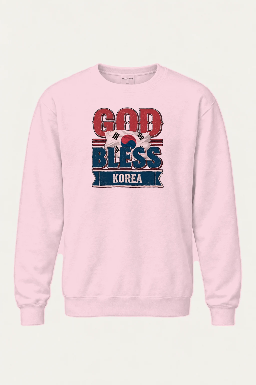 "Vintage Korea Collegiate" Heavy Blend Unisex Crewneck Sweatshirt | Gildan 18000