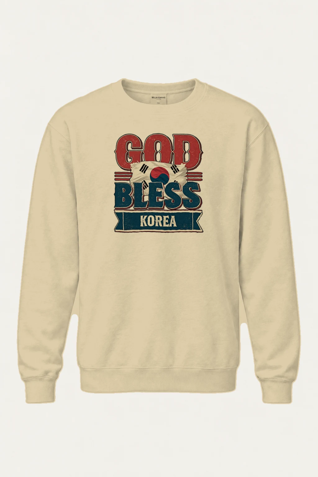 "Vintage Korea Collegiate" Heavy Blend Unisex Crewneck Sweatshirt | Gildan 18000