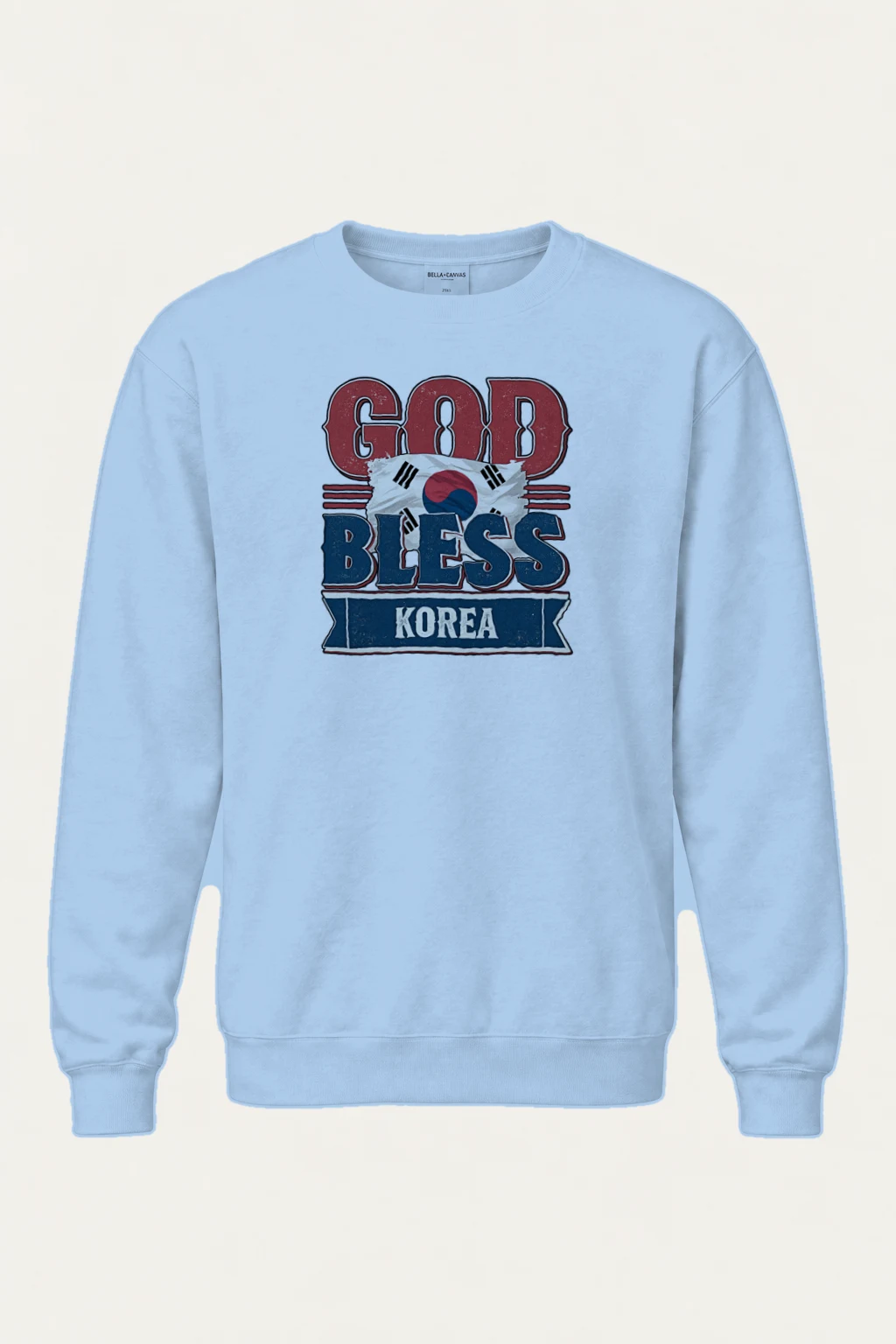 "Vintage Korea Collegiate" Heavy Blend Unisex Crewneck Sweatshirt | Gildan 18000