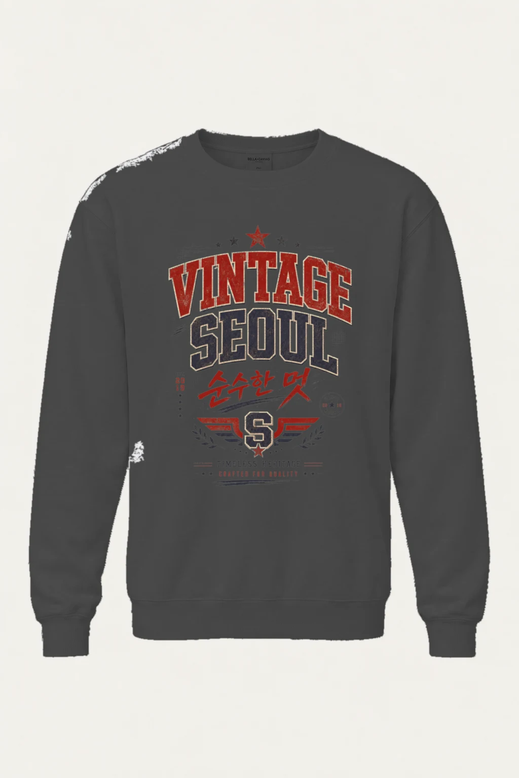 "Vintage Soul" Heavy Blend Unisex Crewneck Sweatshirt | Gildan 18000