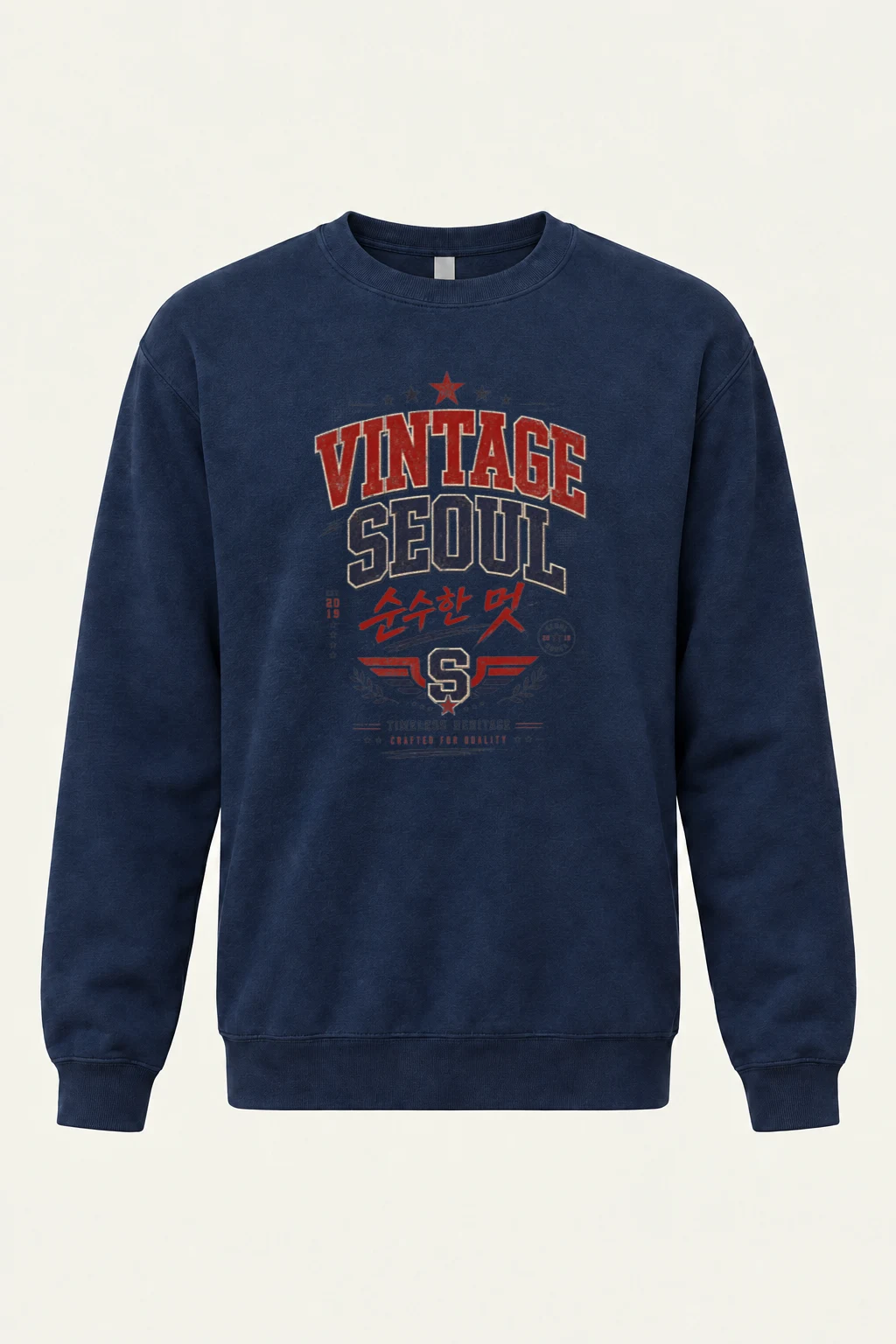 "Vintage Soul" Heavy Blend Unisex Crewneck Sweatshirt | Gildan 18000