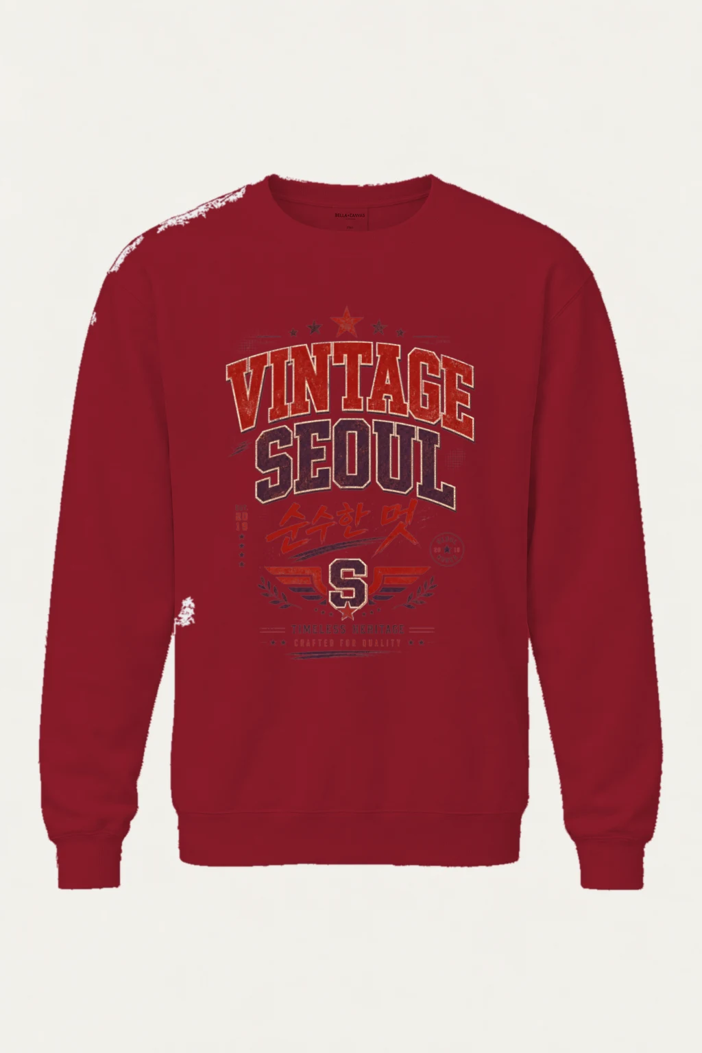 "Vintage Soul" Heavy Blend Unisex Crewneck Sweatshirt | Gildan 18000