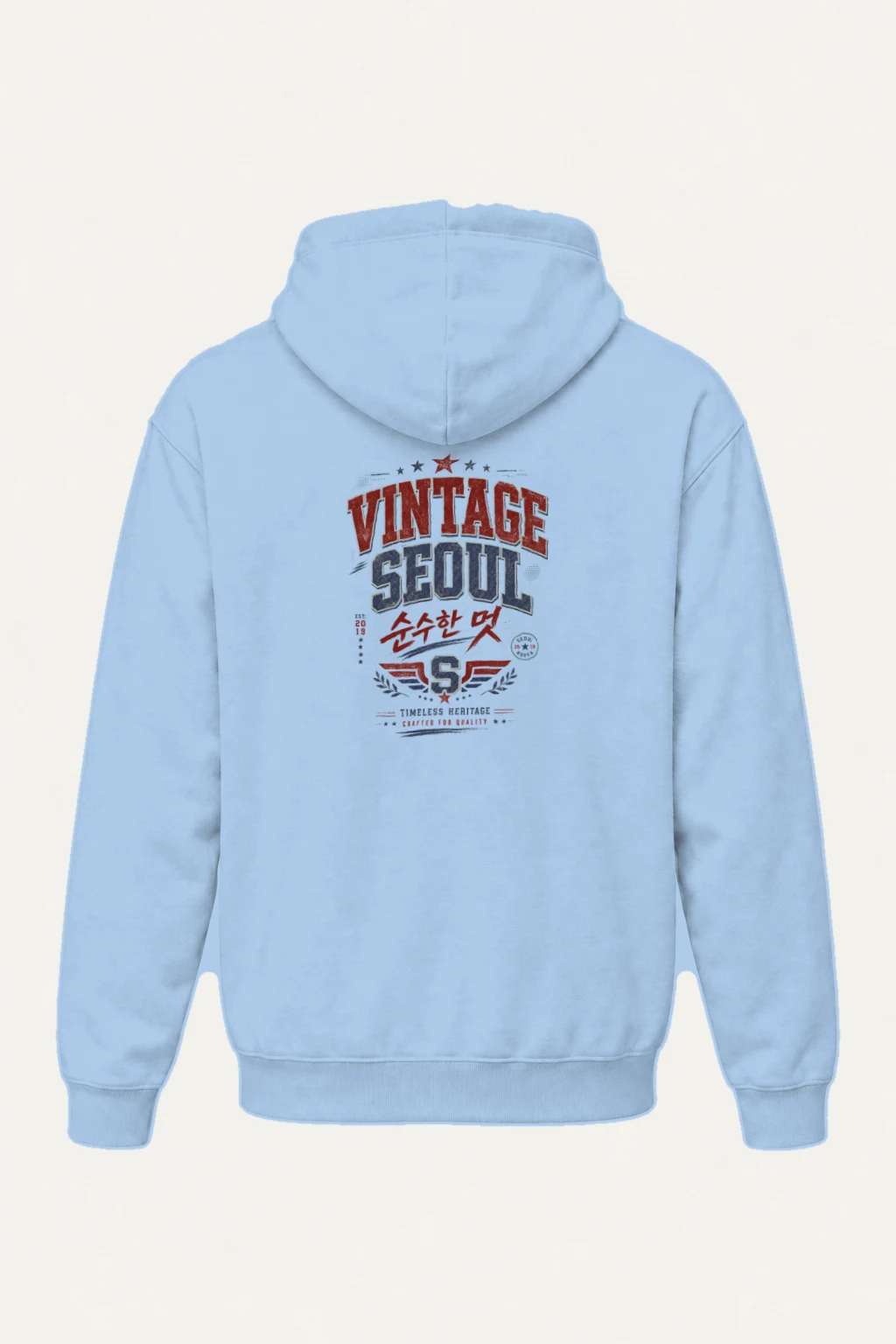 "Vintage Soul" Heavy Blend Unisex Pullover Hoodie | Gildan 18500