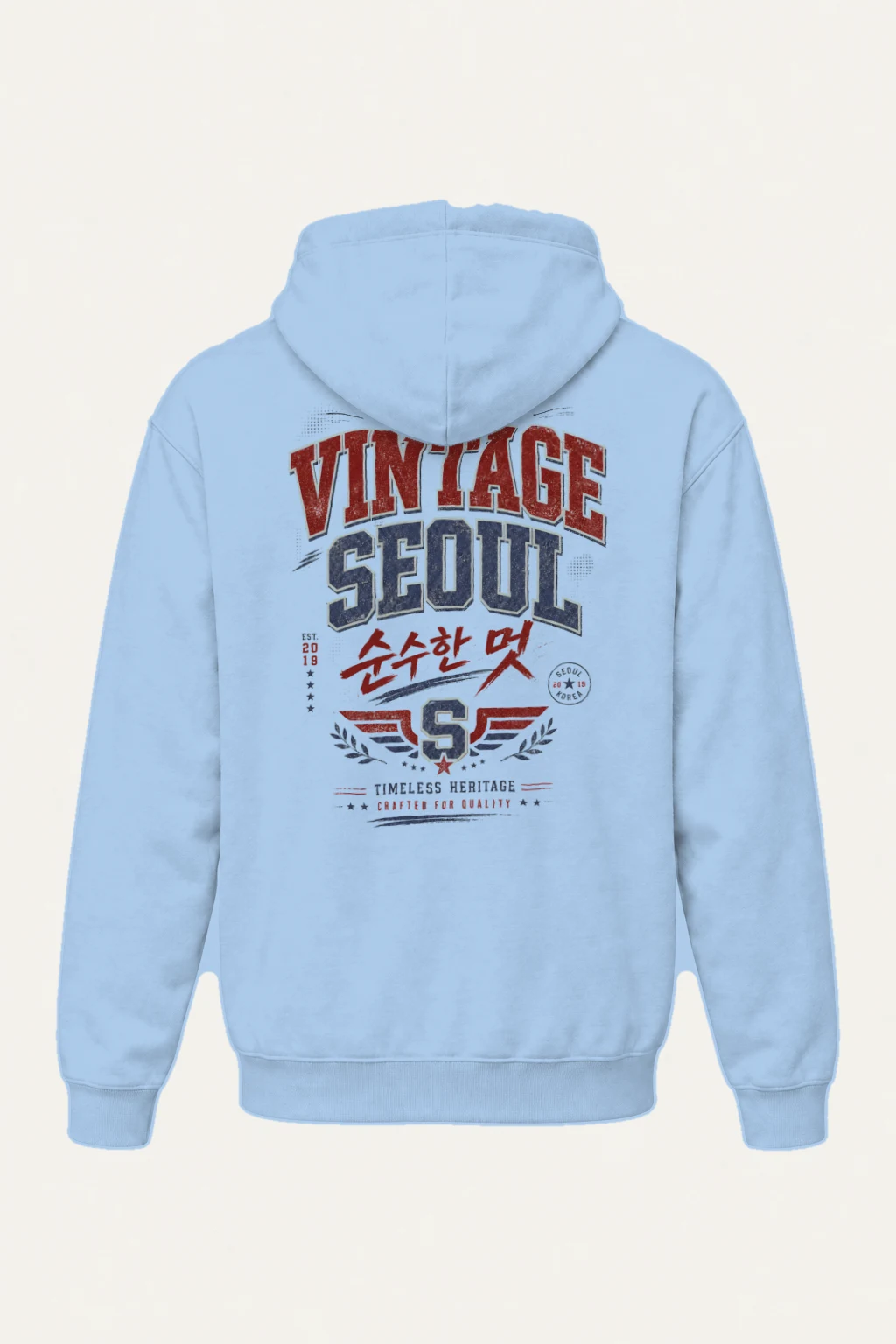 "Vintage Soul" Heavy Blend Unisex Pullover Hoodie | Gildan 18500