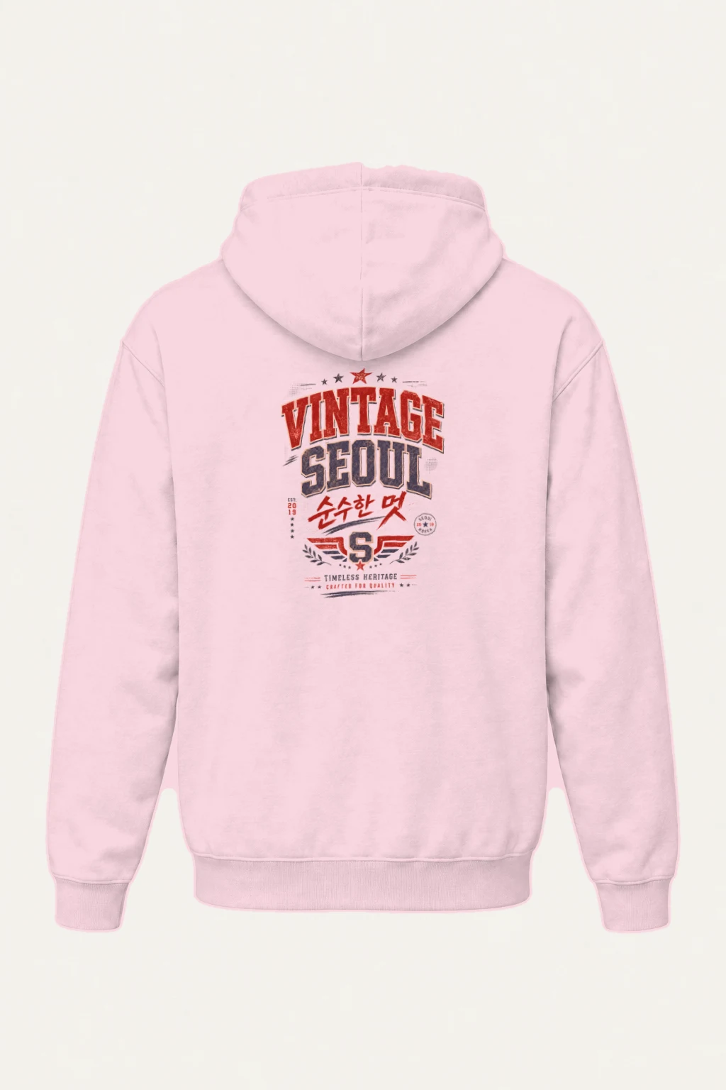 "Vintage Soul" Heavy Blend Unisex Pullover Hoodie | Gildan 18500