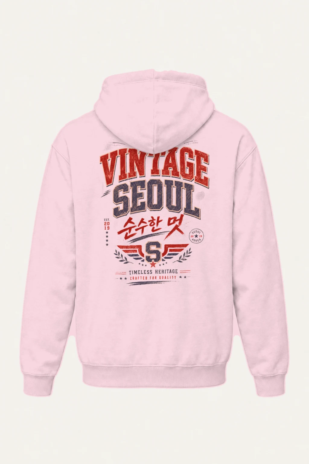 "Vintage Soul" Heavy Blend Unisex Pullover Hoodie | Gildan 18500