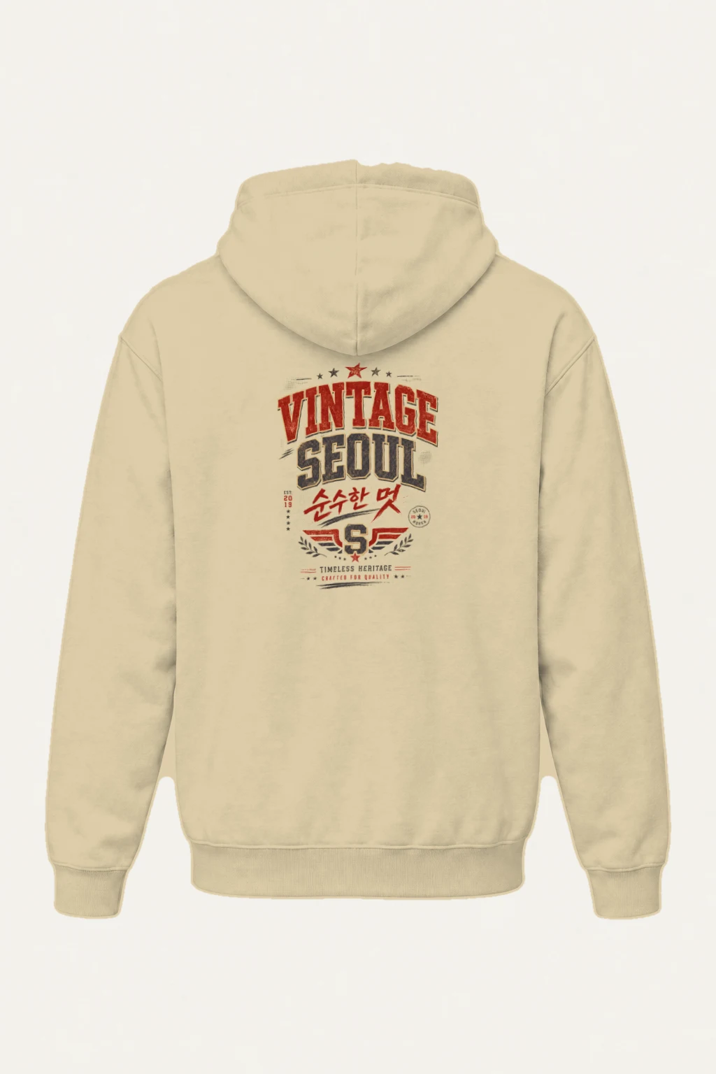 "Vintage Soul" Heavy Blend Unisex Pullover Hoodie | Gildan 18500