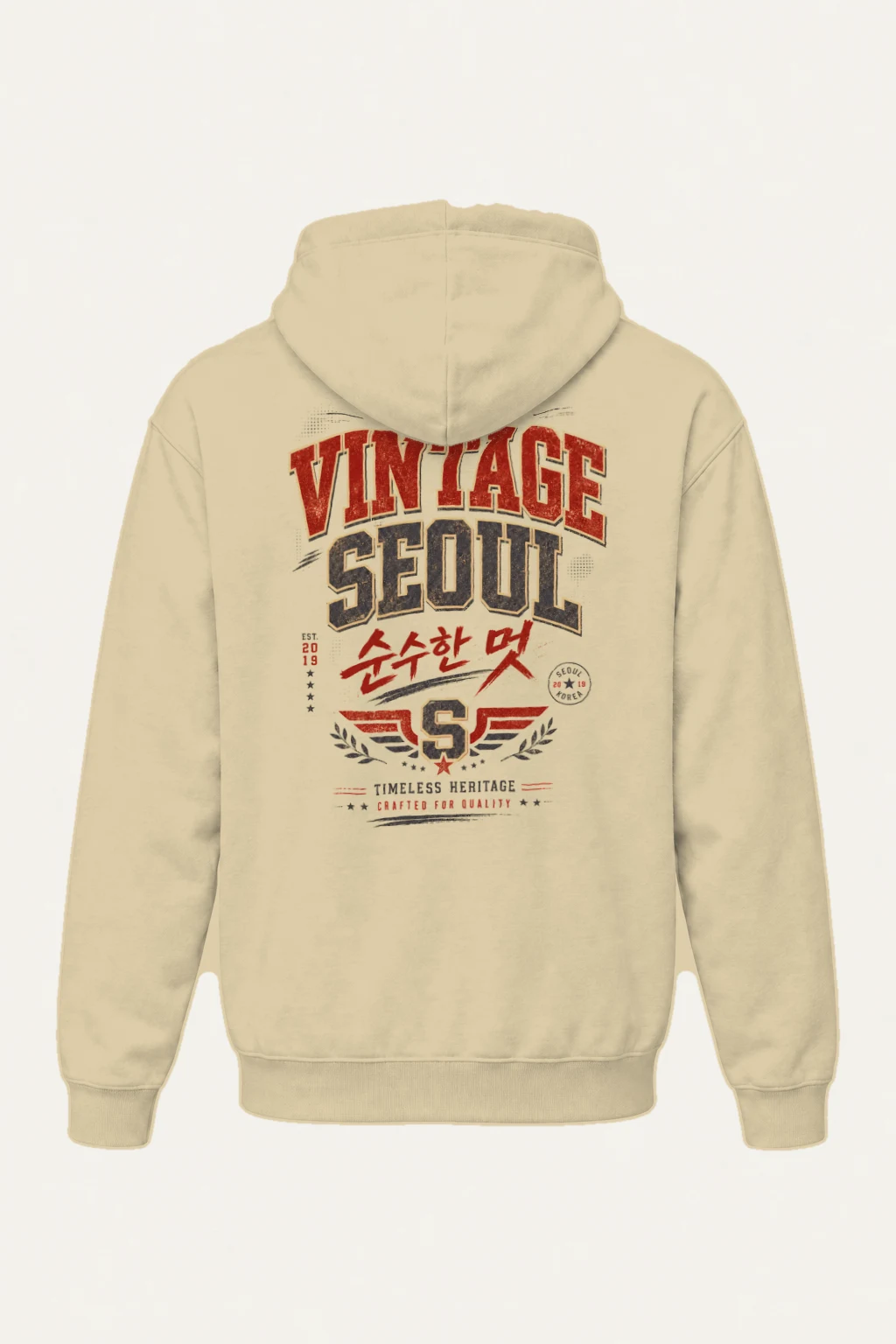 "Vintage Soul" Heavy Blend Unisex Pullover Hoodie | Gildan 18500