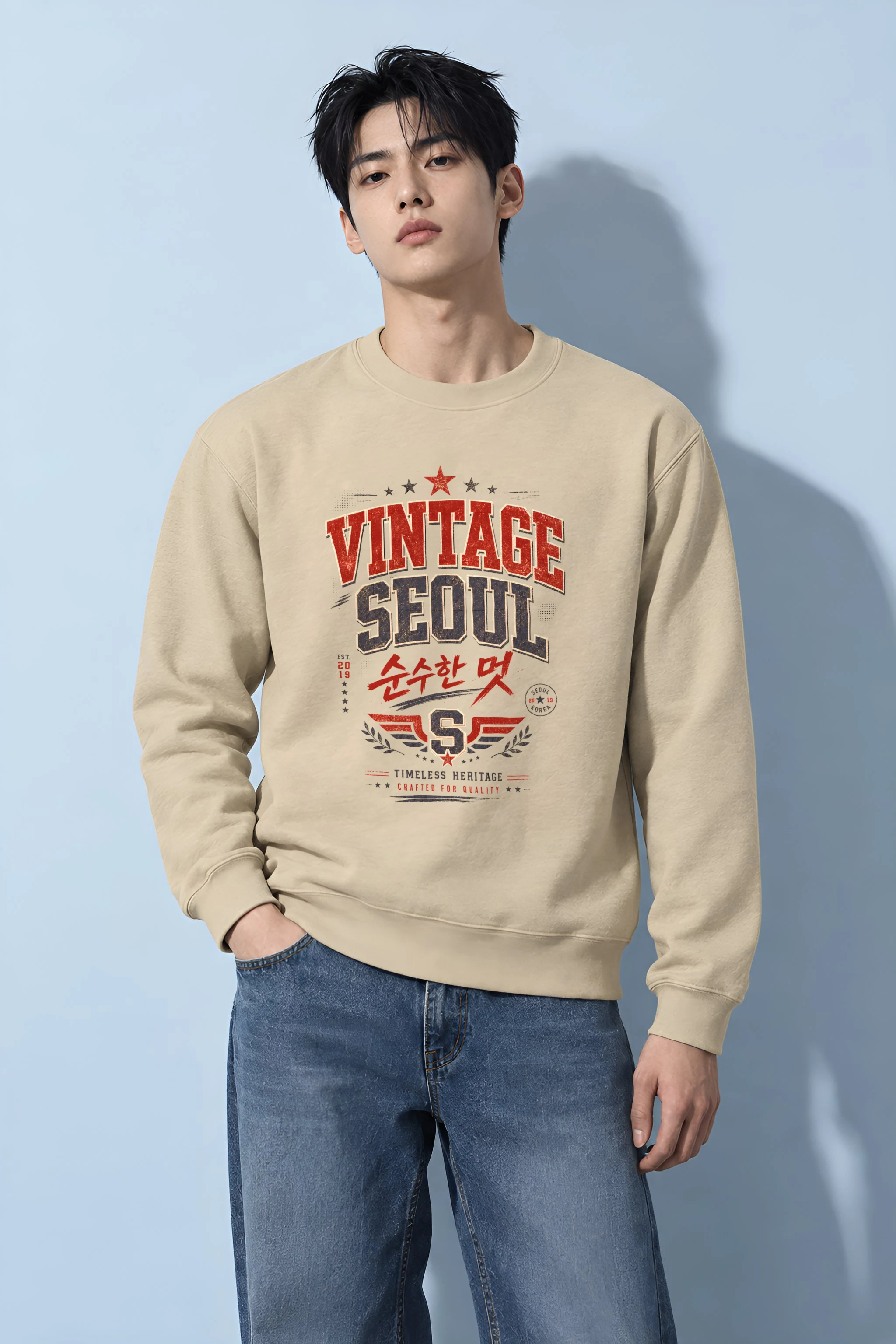 "Vintage Soul Seoul" Heavy Blend Unisex Crewneck Sweatshirt