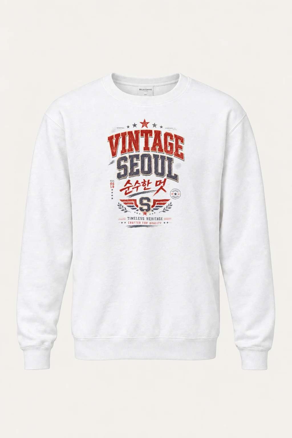 "Vintage Soul Seoul" Heavy Blend Unisex Crewneck Sweatshirt | Gildan 18000