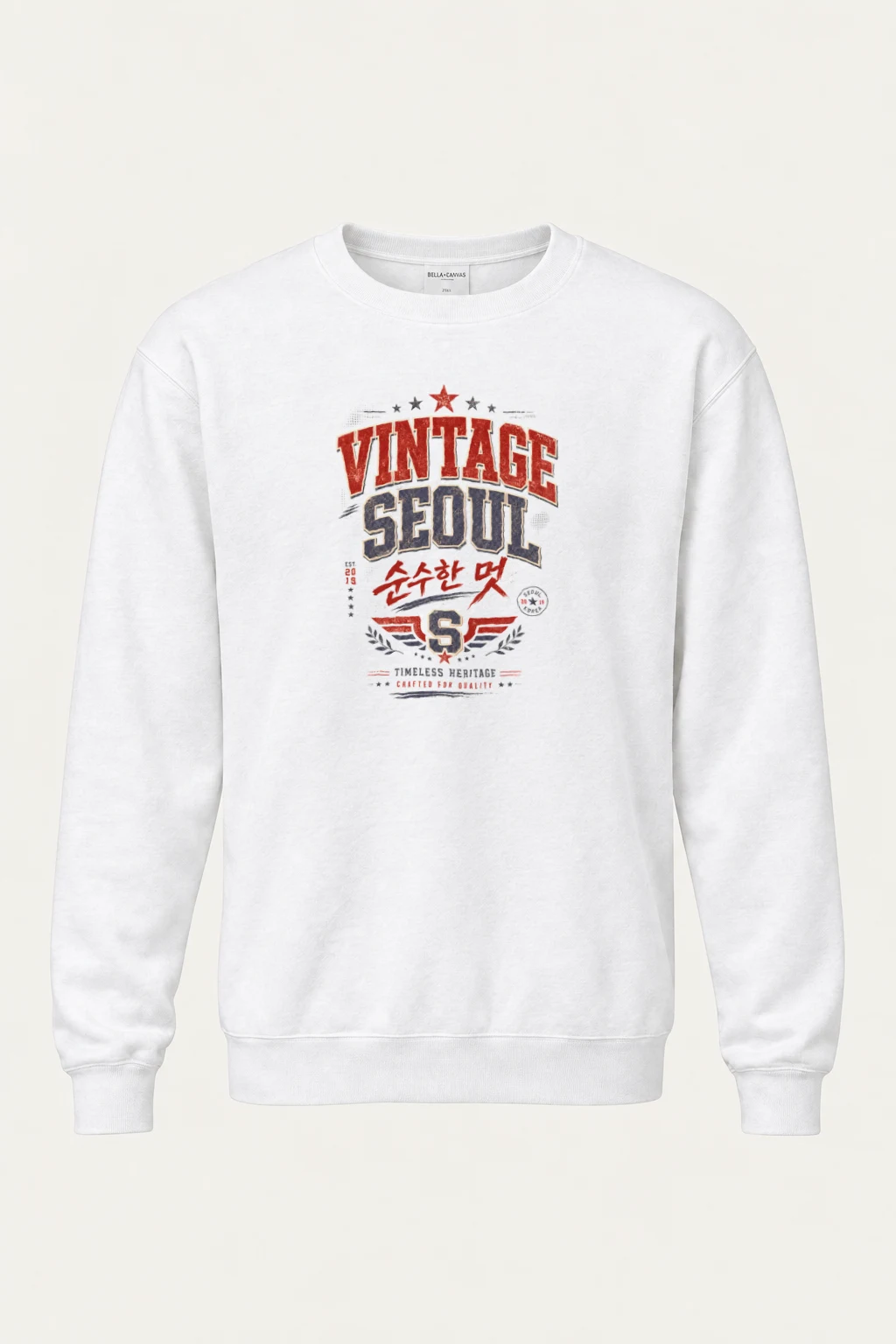 "Vintage Soul Seoul" Heavy Blend Unisex Crewneck Sweatshirt | Gildan 18000