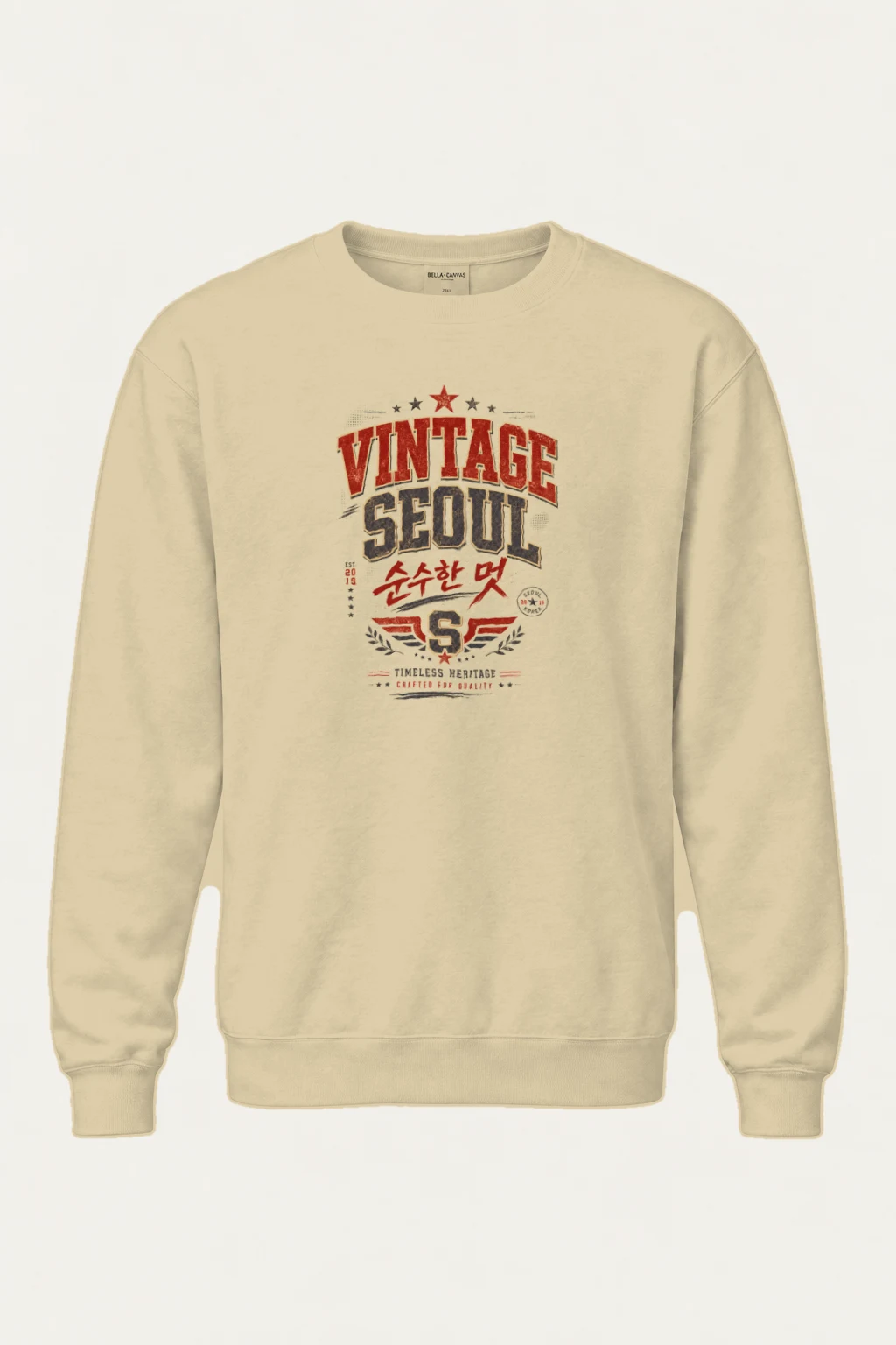 "Vintage Soul Seoul" Heavy Blend Unisex Crewneck Sweatshirt | Gildan 18000