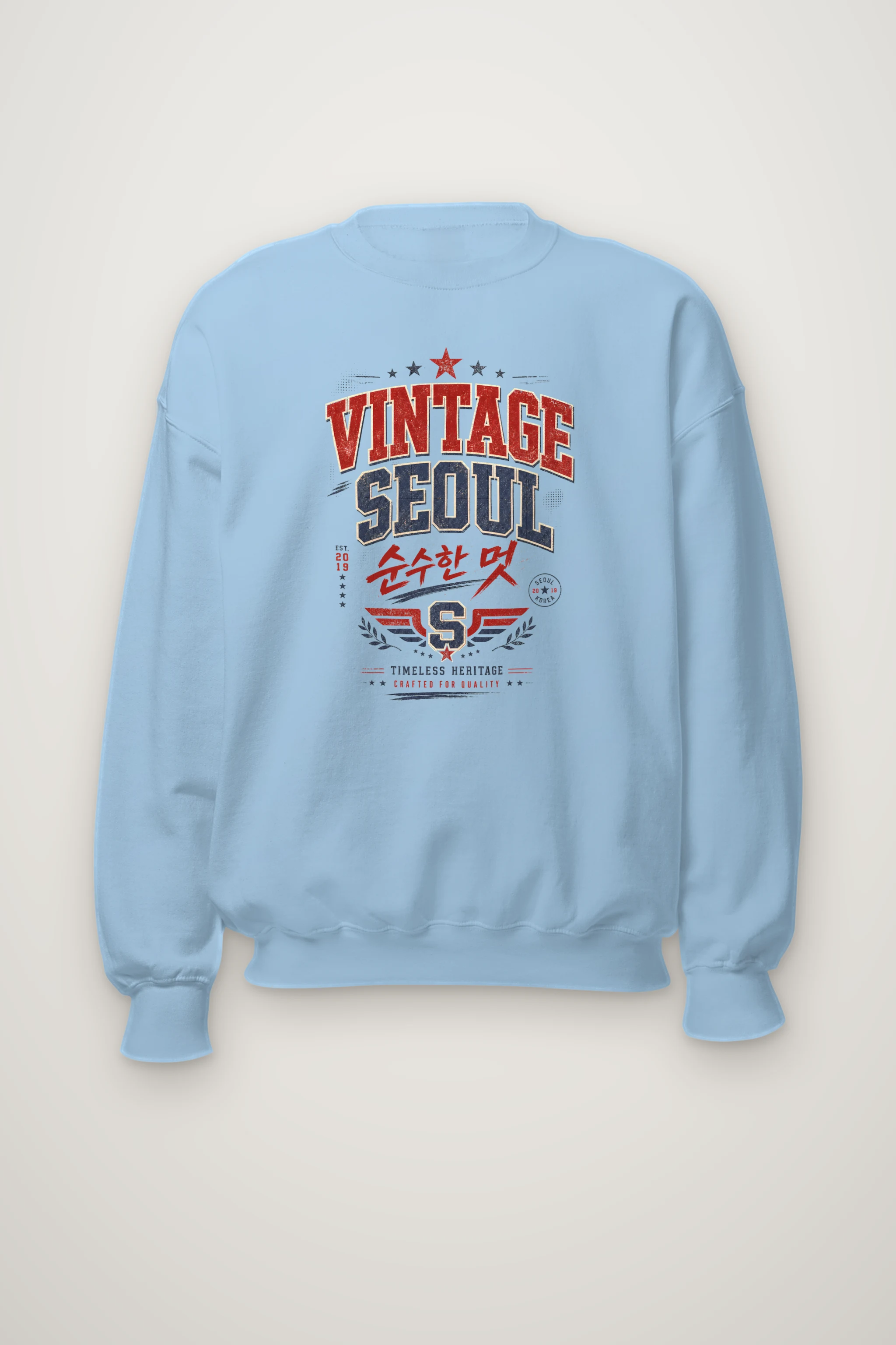 "Vintage Soul Seoul" Heavy Blend Unisex Crewneck Sweatshirt