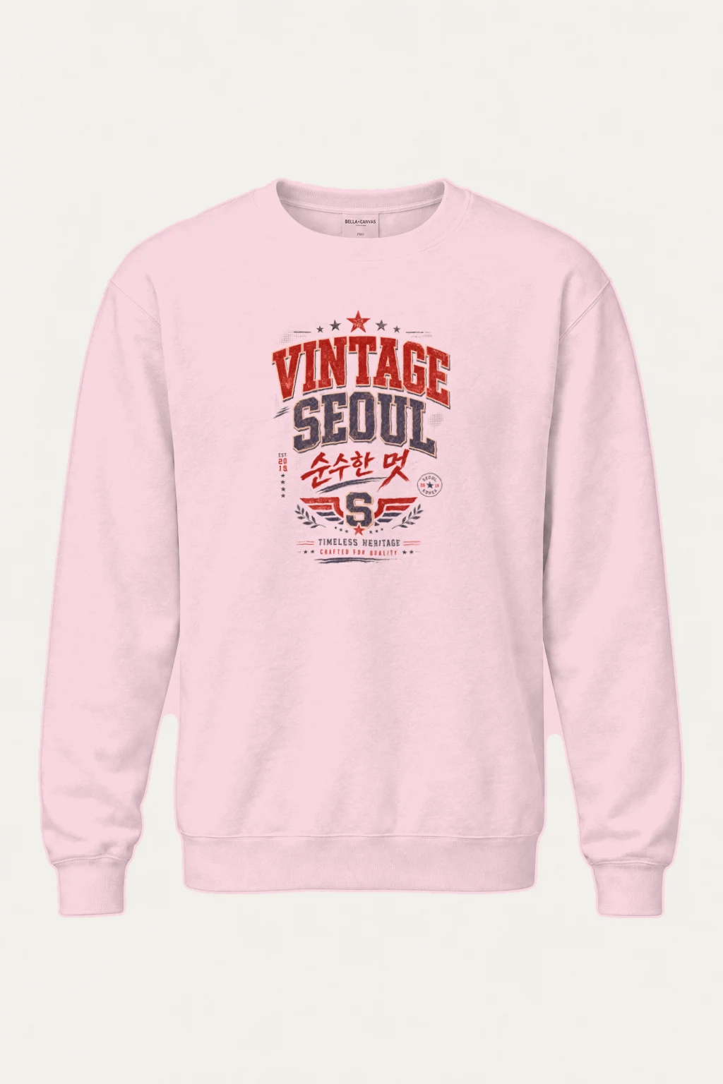 "Vintage Soul Seoul" Heavy Blend Unisex Crewneck Sweatshirt | Gildan 18000