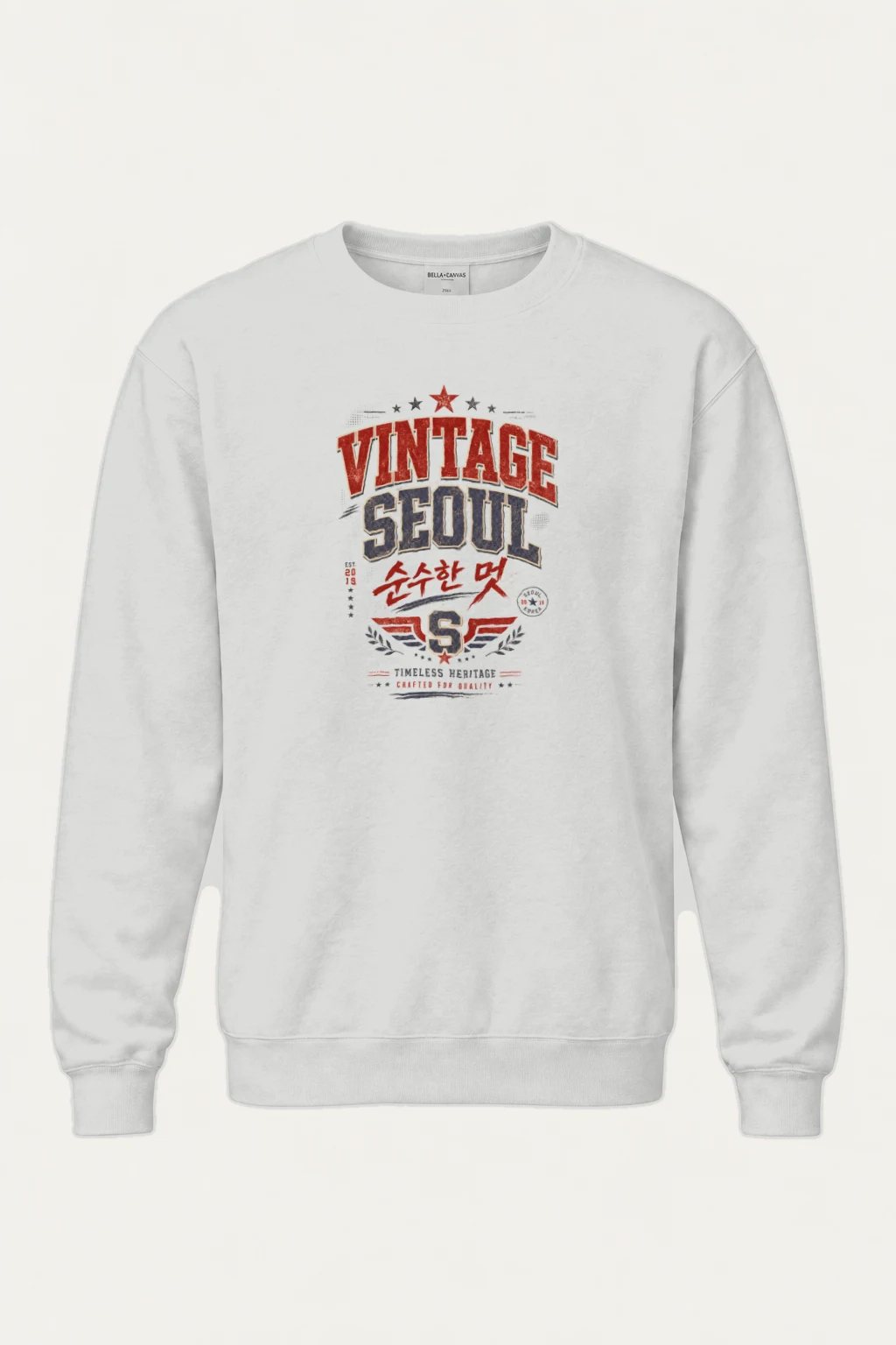 "Vintage Soul Seoul" Heavy Blend Unisex Crewneck Sweatshirt | Gildan 18000