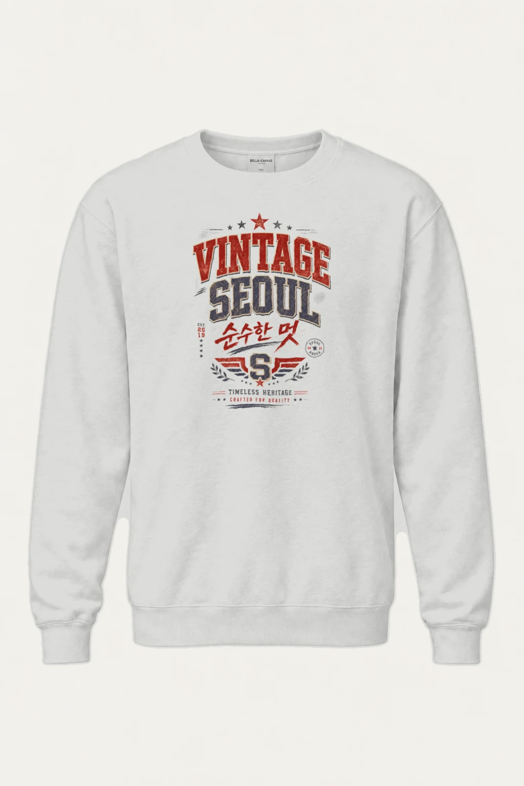 "Vintage Soul Seoul" Heavy Blend Unisex Crewneck Sweatshirt | Gildan 18000