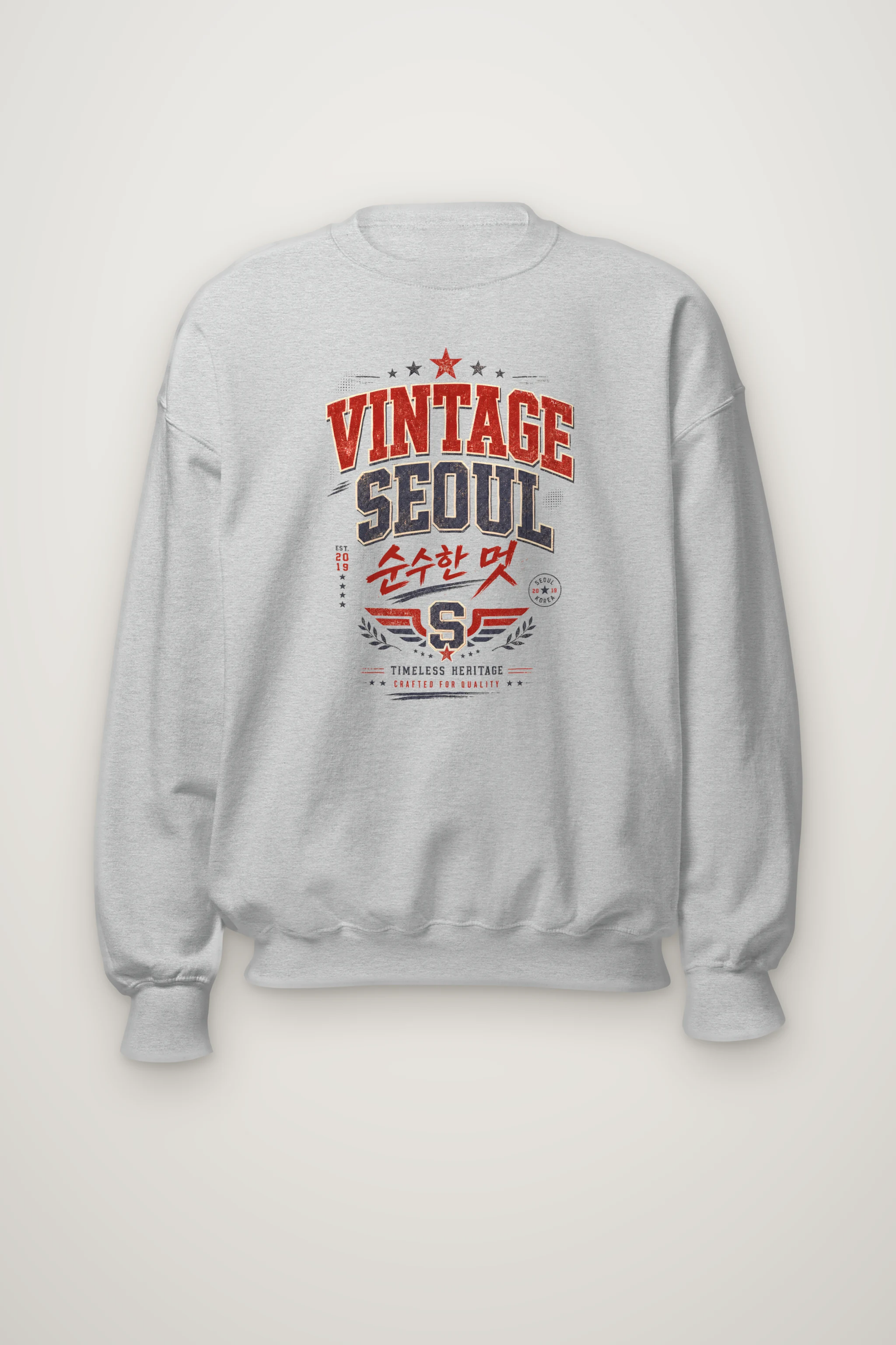 "Vintage Soul Seoul" Heavy Blend Unisex Crewneck Sweatshirt