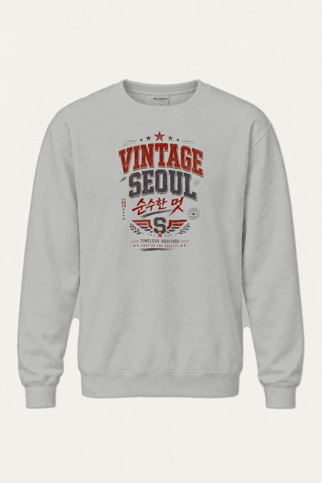 "Vintage Soul Seoul" Heavy Blend Unisex Crewneck Sweatshirt | Gildan 18000