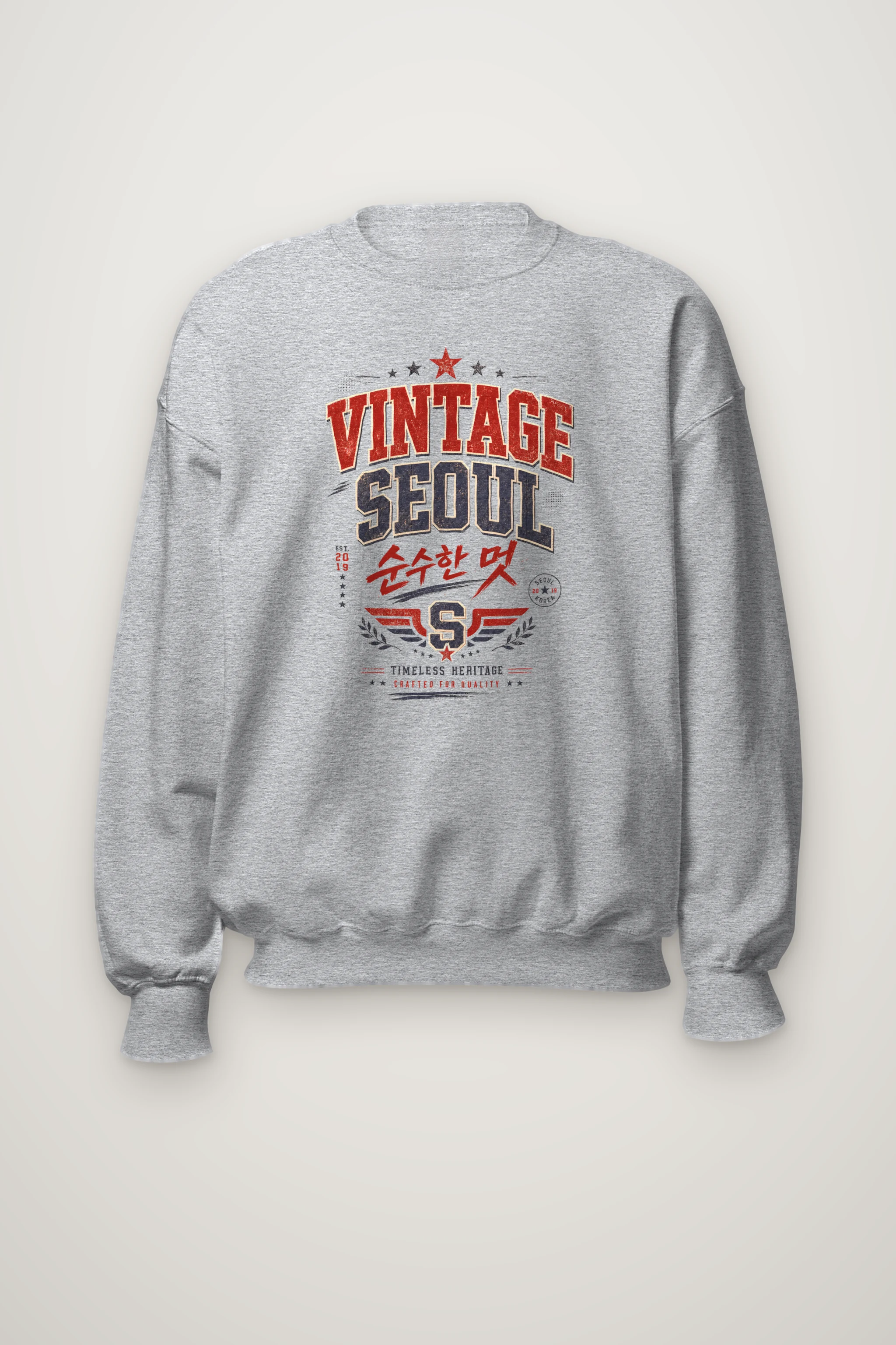 "Vintage Soul Seoul" Heavy Blend Unisex Crewneck Sweatshirt