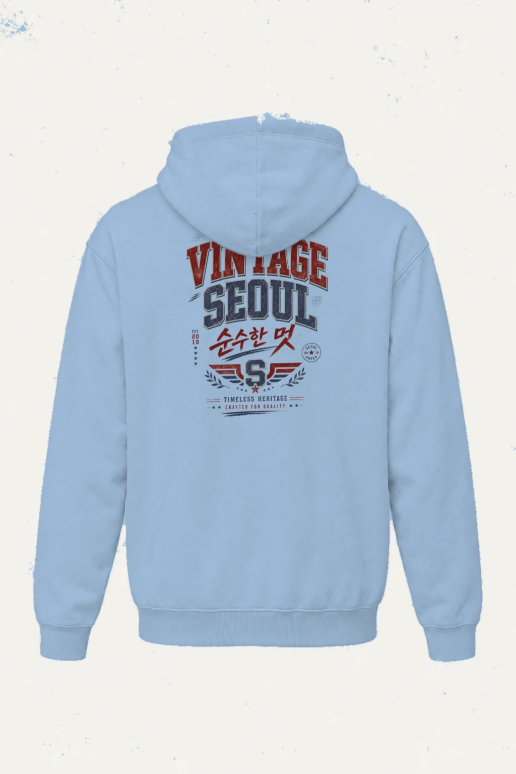 "Vintage Soul Seoul" Heavy Blend Unisex Pullover Hoodie | Gildan 18500