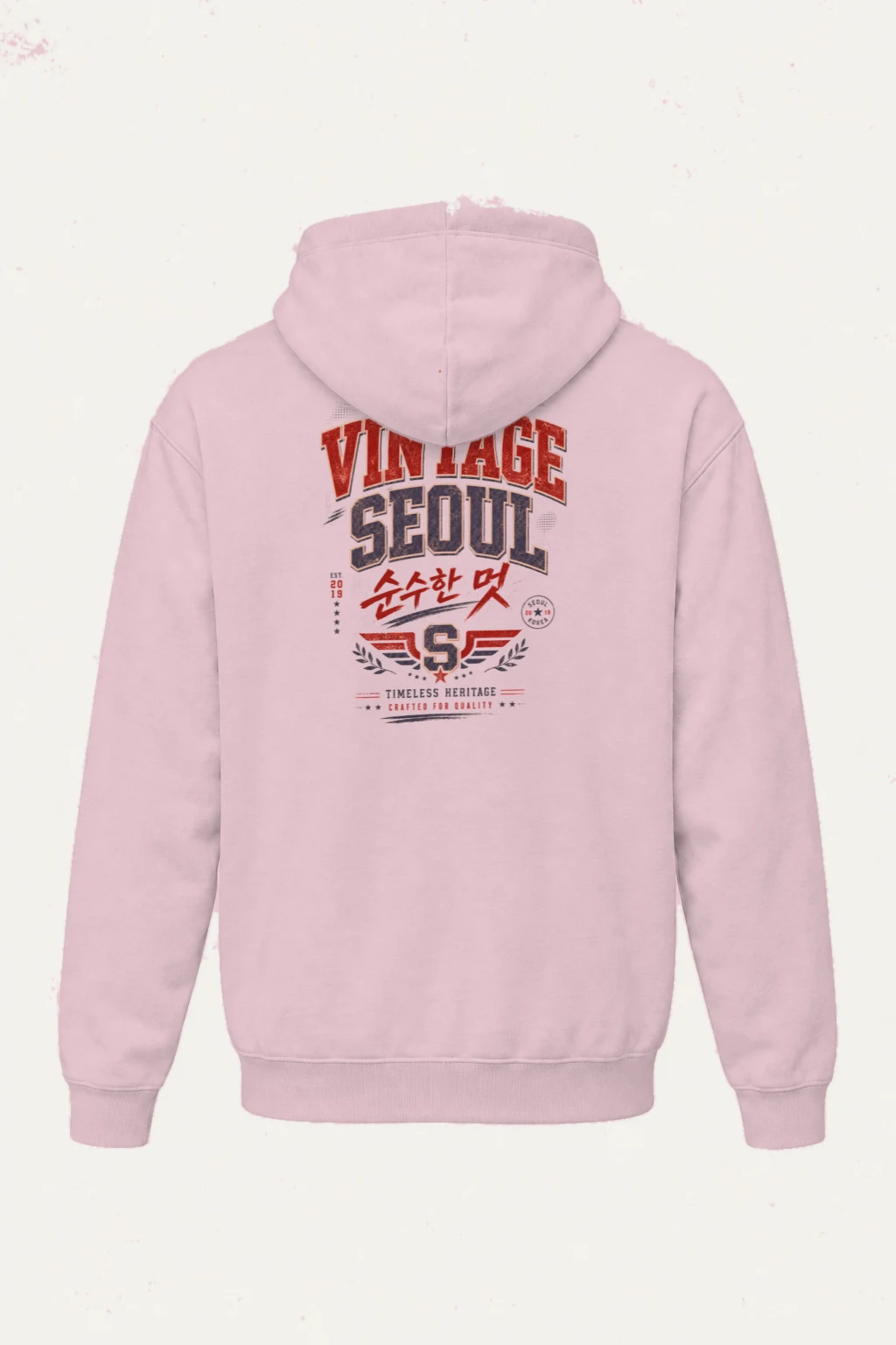 "Vintage Soul Seoul" Heavy Blend Unisex Pullover Hoodie | Gildan 18500