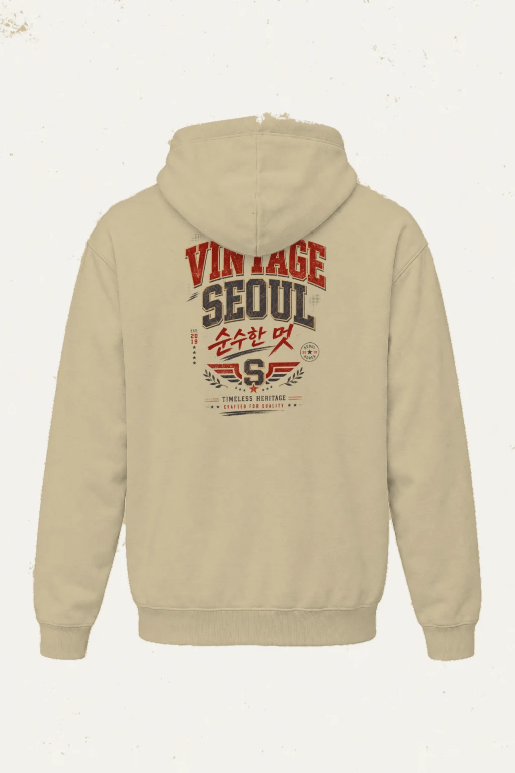 "Vintage Soul Seoul" Heavy Blend Unisex Pullover Hoodie | Gildan 18500