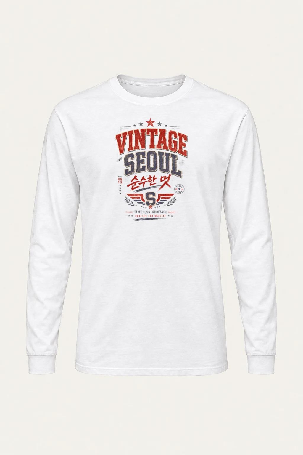 "Vintage Soul Seoul" Unisex Longsleeve T-shirt | Gildan 2400