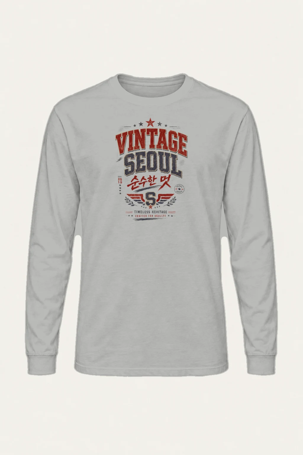 "Vintage Soul Seoul" Unisex Longsleeve T-shirt | Gildan 2400