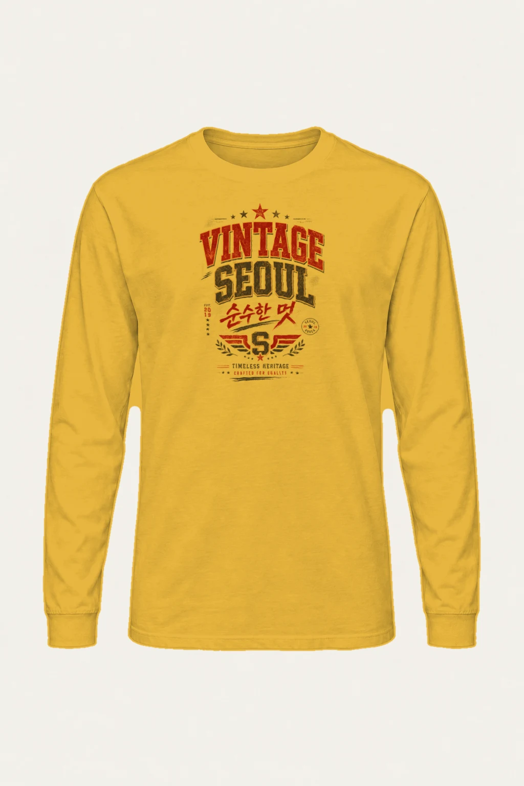 "Vintage Soul Seoul" Unisex Longsleeve T-shirt | Gildan 2400