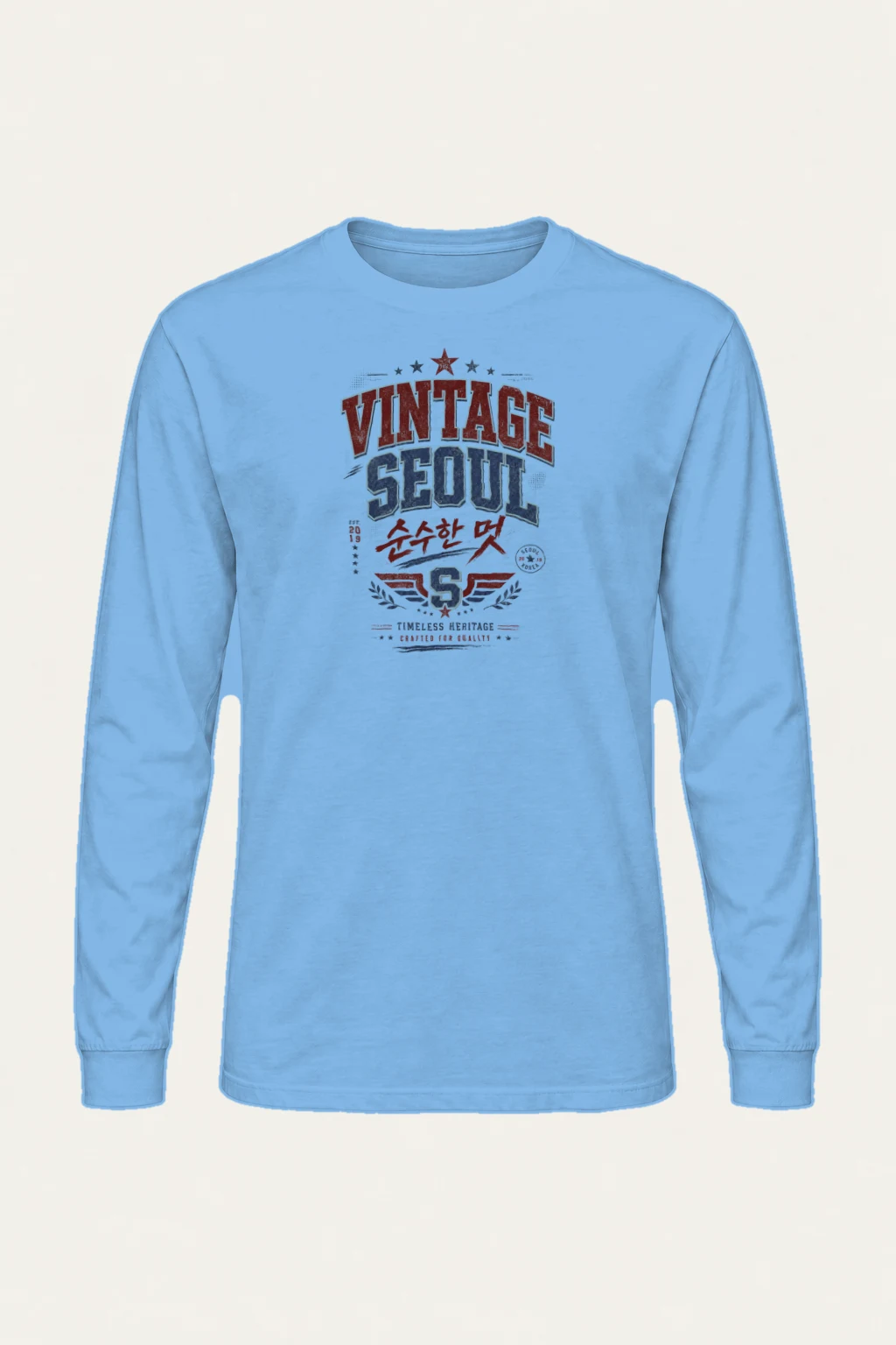 "Vintage Soul Seoul" Unisex Longsleeve T-shirt | Gildan 2400