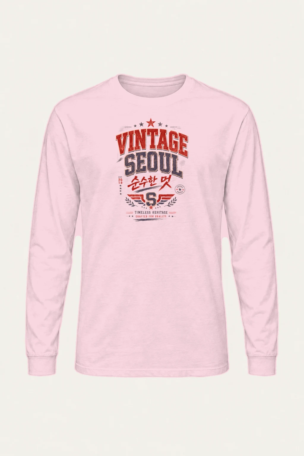 "Vintage Soul Seoul" Unisex Longsleeve T-shirt | Gildan 2400