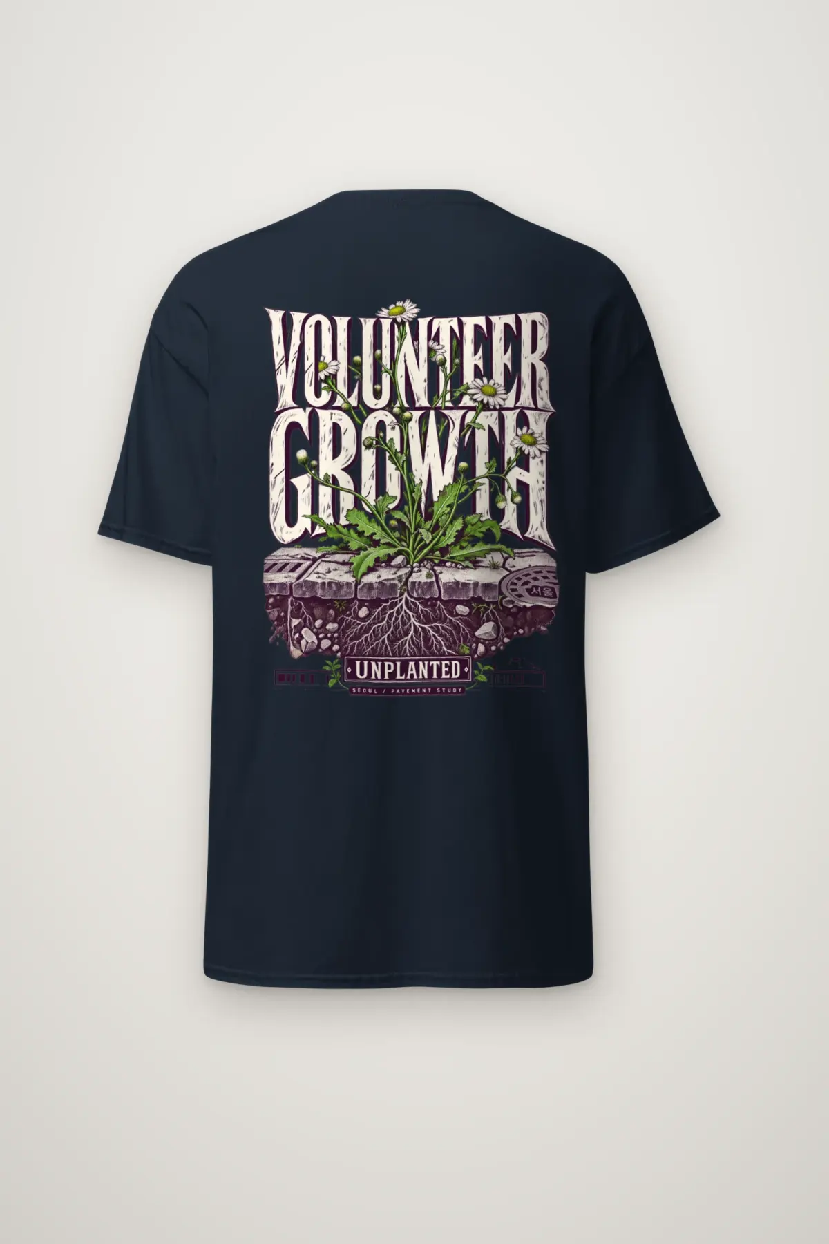 "Volunteer Growth" Heavyweight Unisex Crewneck T-shirt