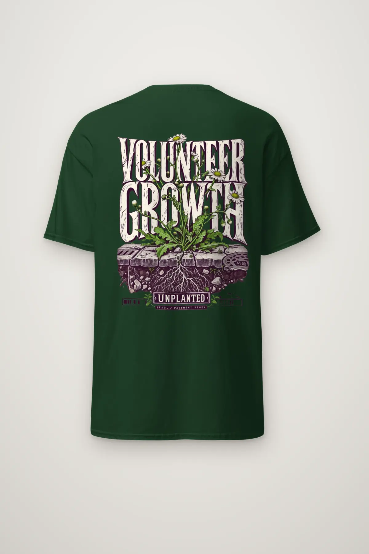 "Volunteer Growth" Heavyweight Unisex Crewneck T-shirt