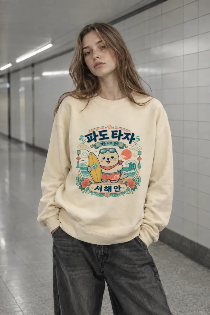 “Wave Rider Surf Club” Unisex Sponge Fleece Crewneck Sweatshirt | Bella + Canvas 3901