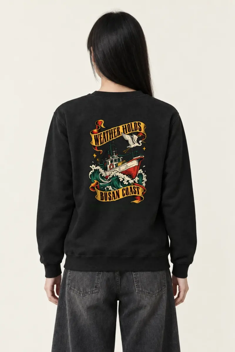 "Weather Holds Busan Coast" Heavy Blend Unisex Crewneck Sweatshirt