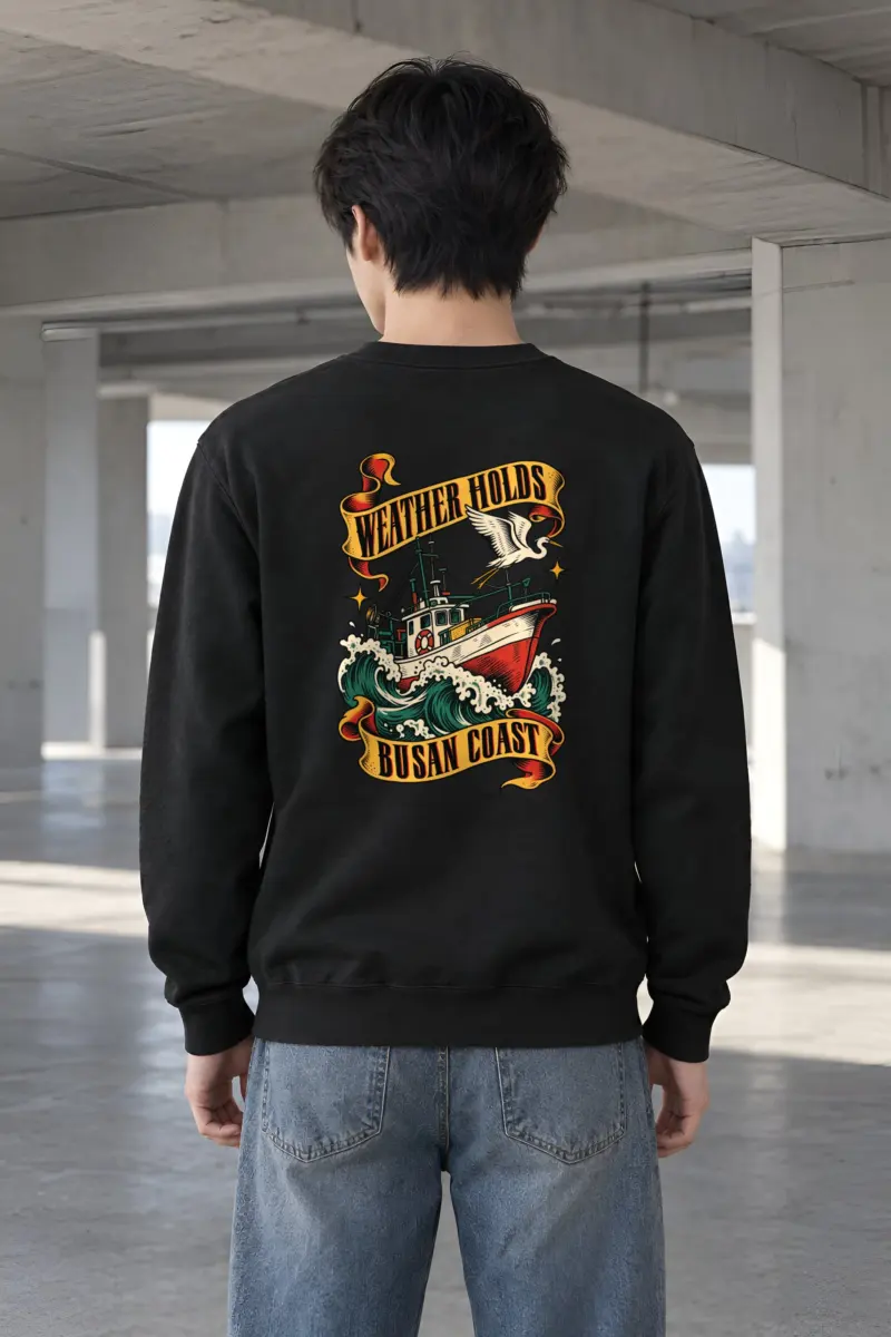 "Weather Holds Busan Coast" Heavy Blend Unisex Crewneck Sweatshirt