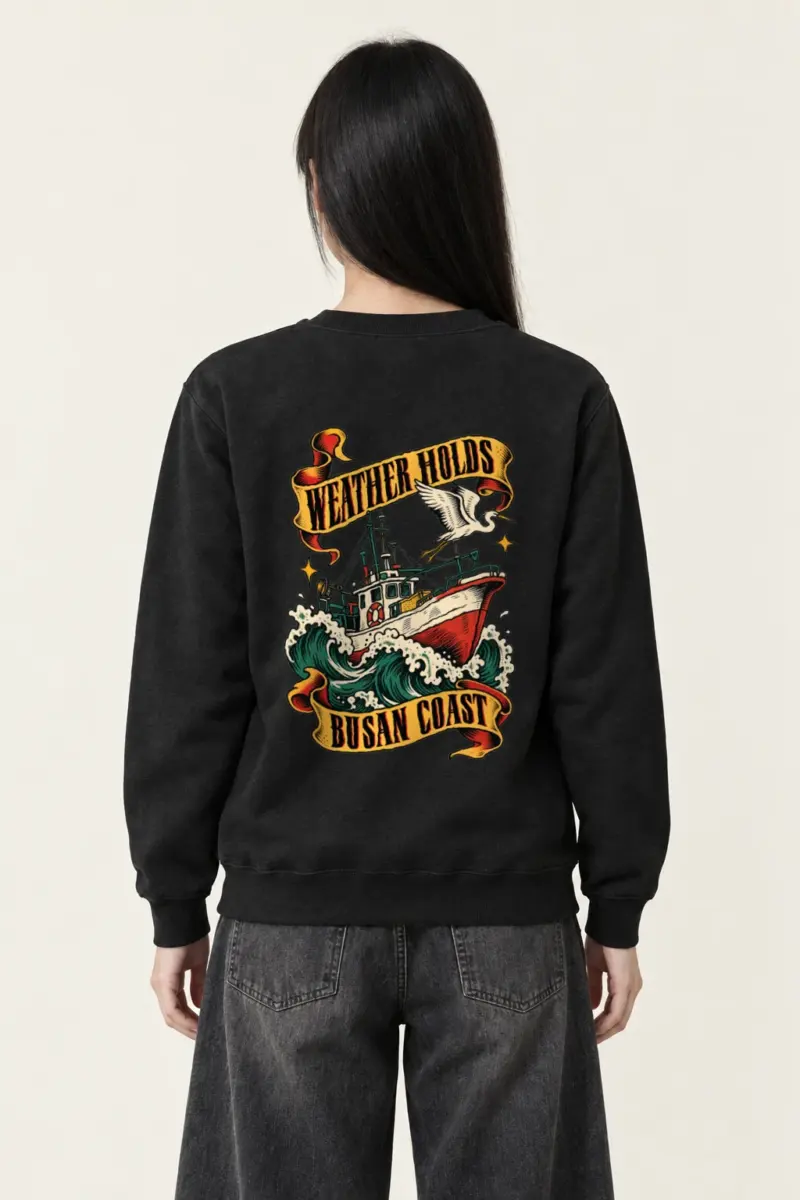 “Weather Holds Busan Coast” Heavy Blend Unisex Crewneck Sweatshirt