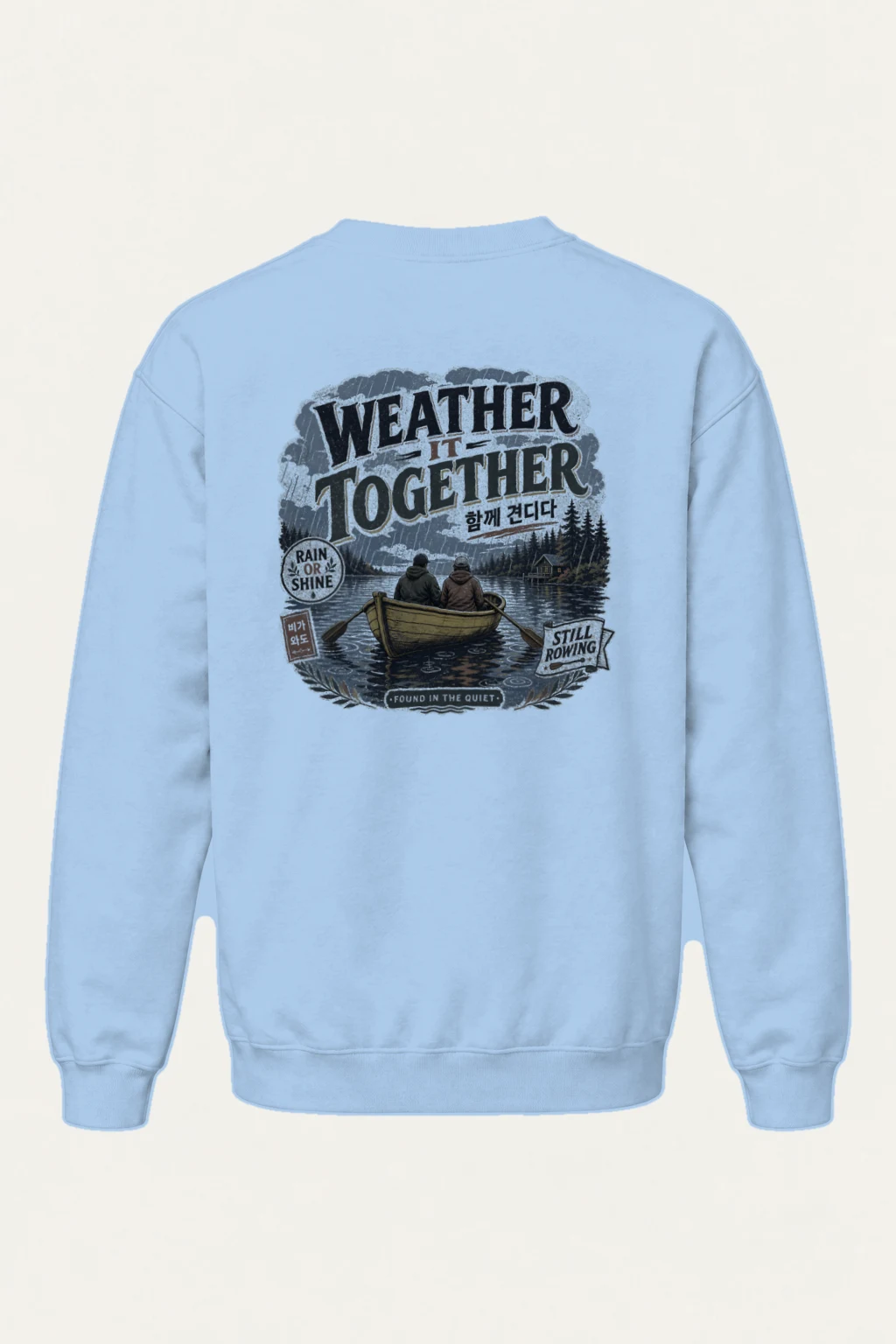 "Weather It Together" Heavy Blend Unisex Crewneck Sweatshirt | Gildan 18000