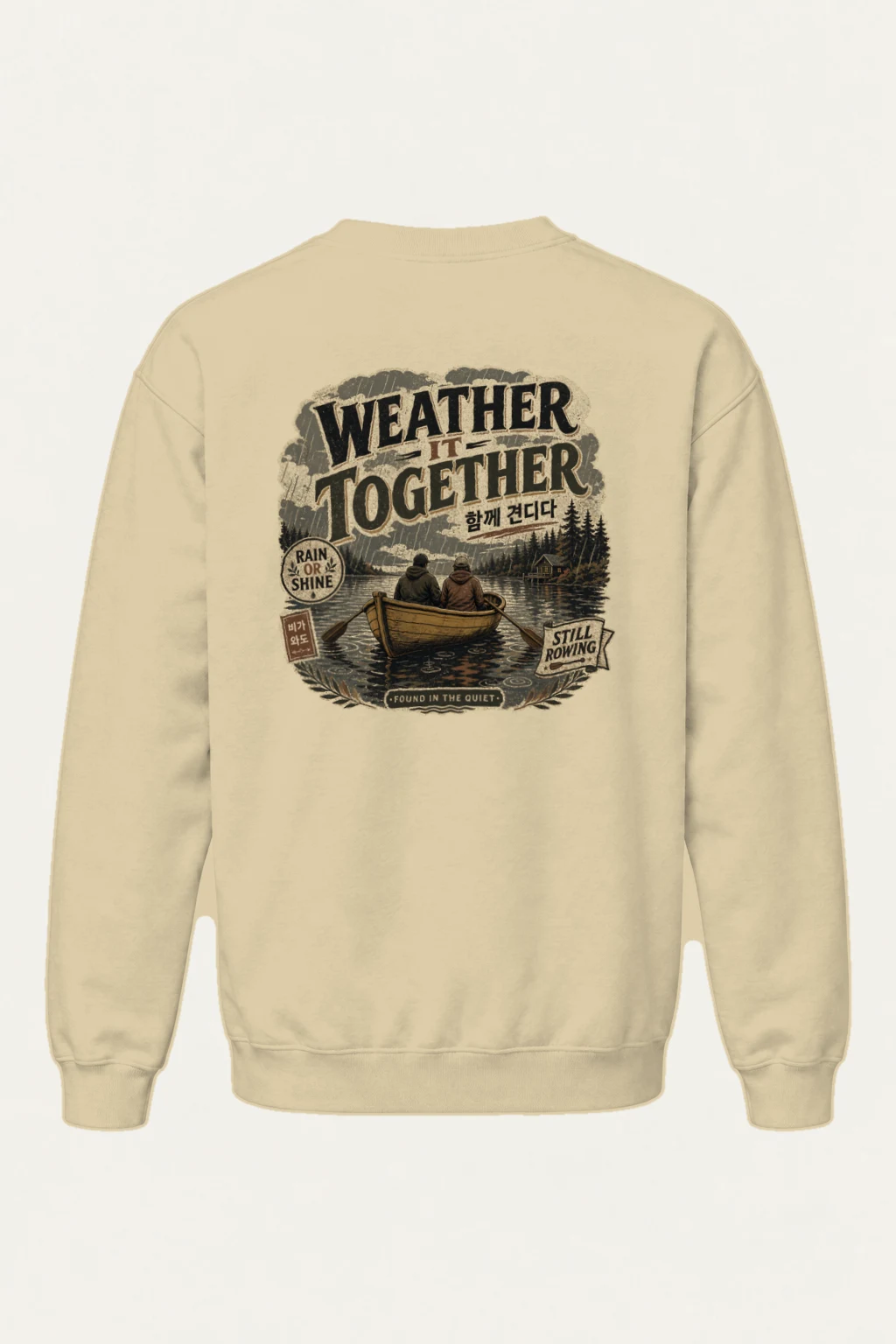 "Weather It Together" Heavy Blend Unisex Crewneck Sweatshirt | Gildan 18000